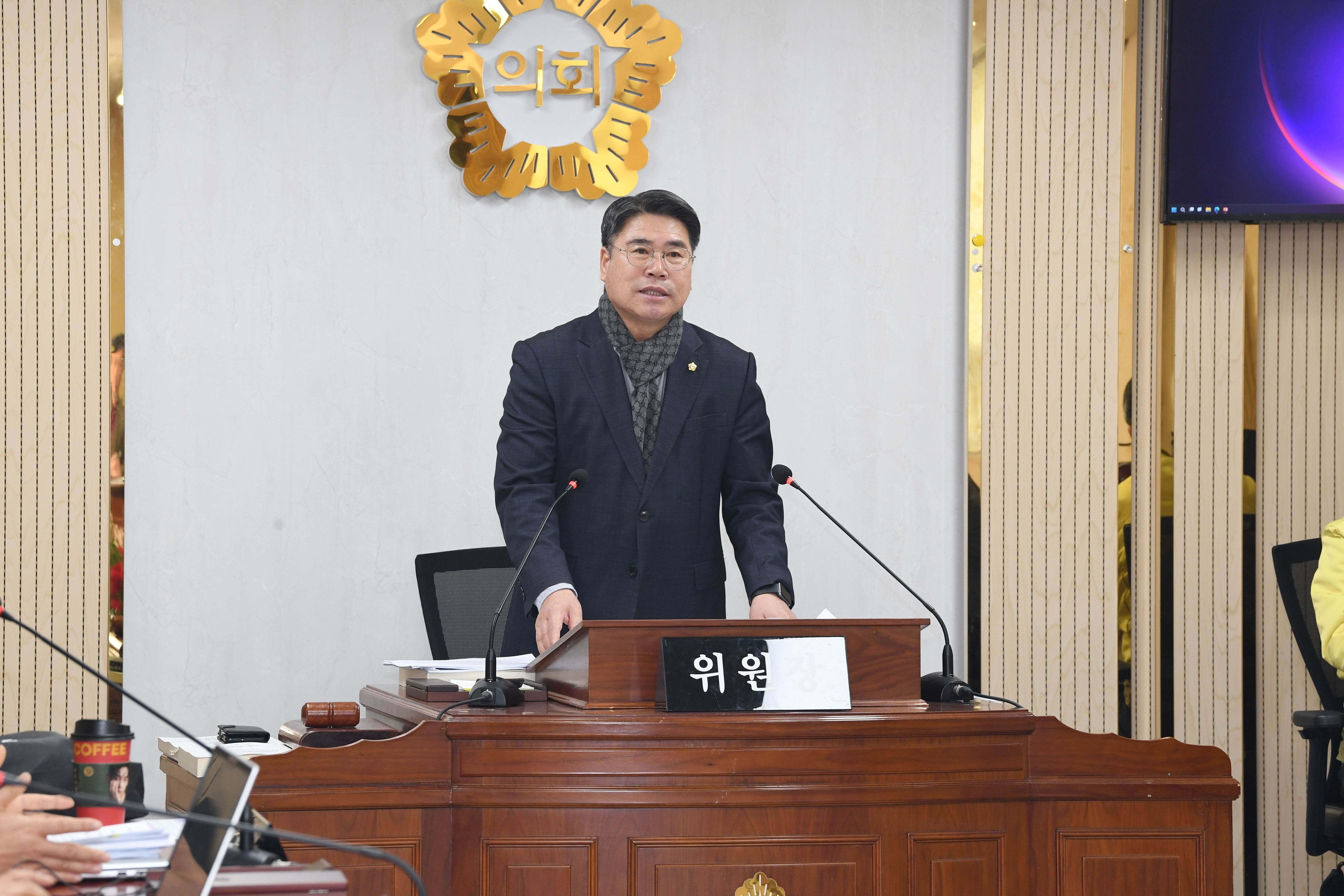 2025년도 행정사무감사 행정자치위원회 6일차 첨부이미지 : 20251204 2025년 행정사무감사 6일차(강평) (36).jpg