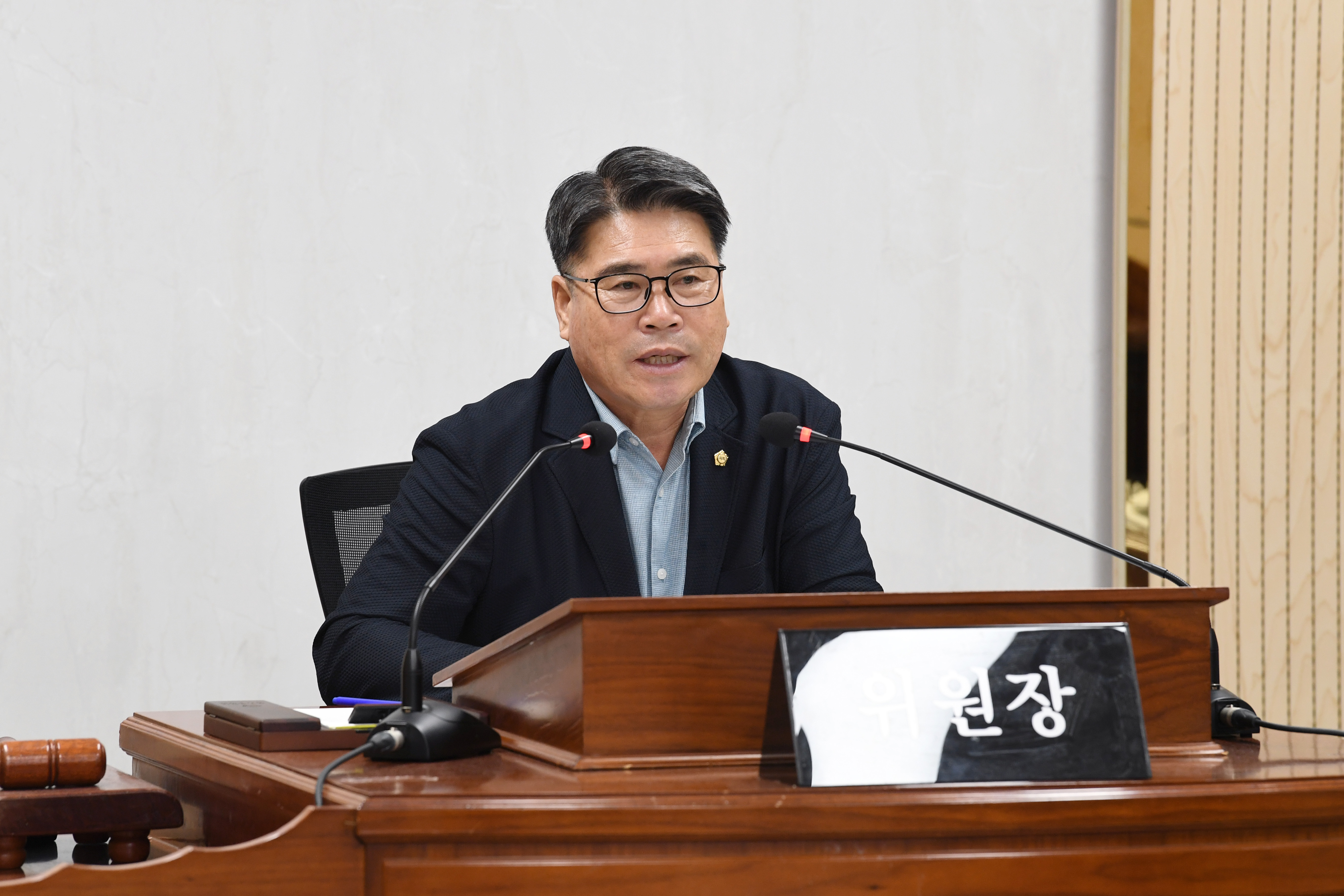 제298회 임시회 행정자치위원회 회의 첨부이미지 : 20250717 제298회 임시회 행정자치위원회 회의(안건심사) (21).jpg