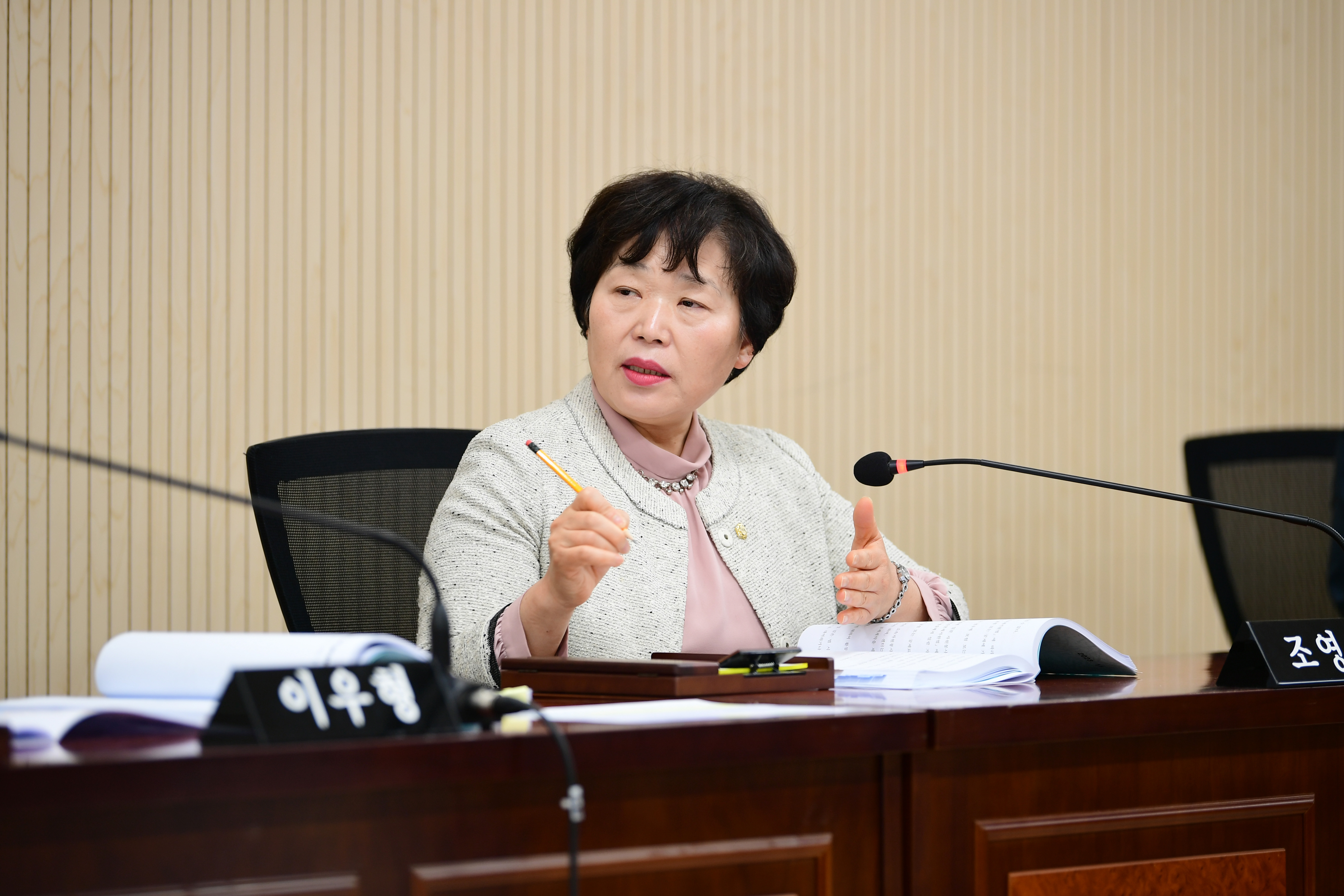 제284회 제2차 정례회 행정자치위원회 회의 첨부이미지 : 20231208 제284회 제2차정례회 행정자치위원회 회의(안건심사) (19).jpg