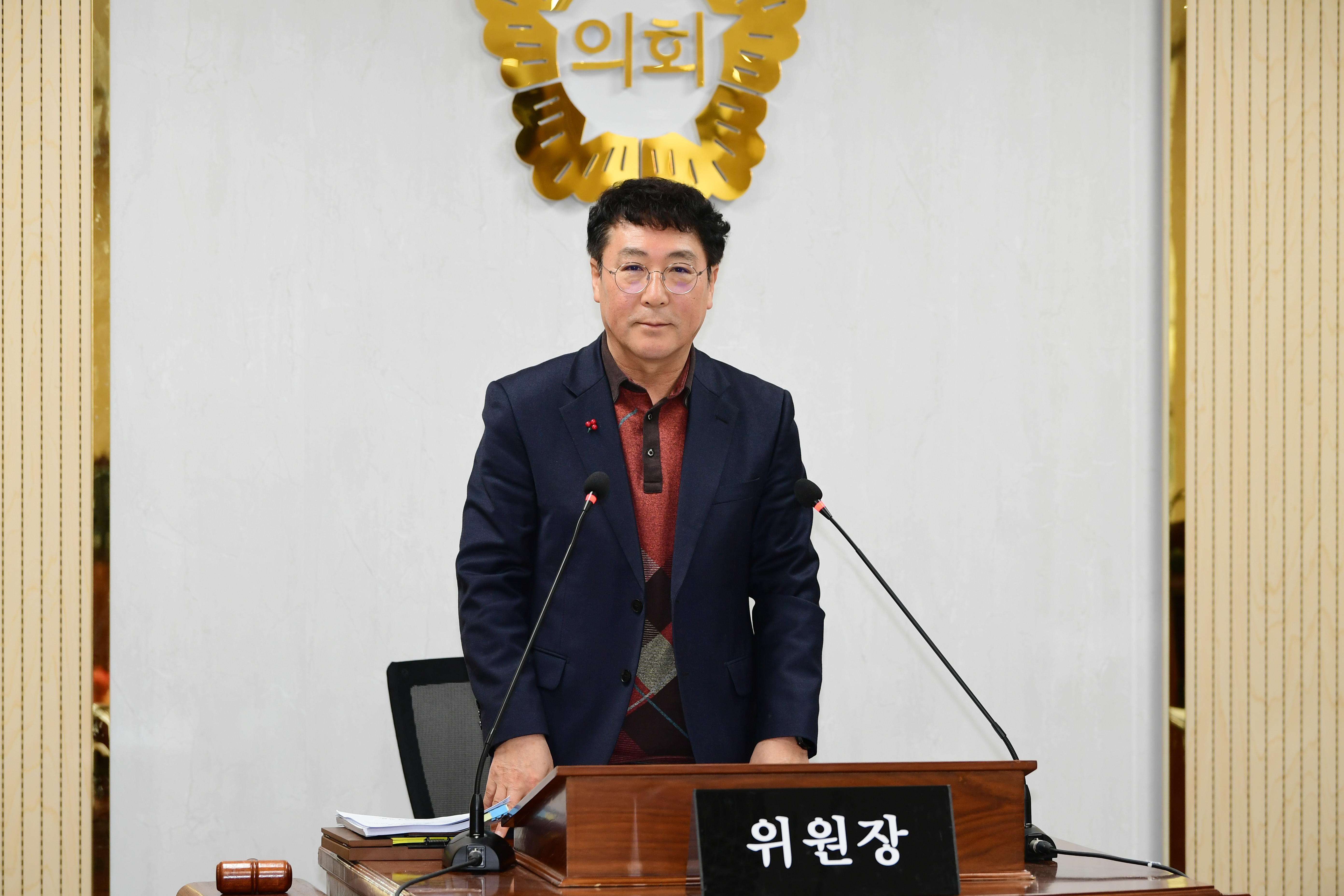 제284회 제2차 정례회 행정자치위원회 회의 첨부이미지 : 20231208 제284회 제2차정례회 행정자치위원회 회의(안건심사) (30).jpg