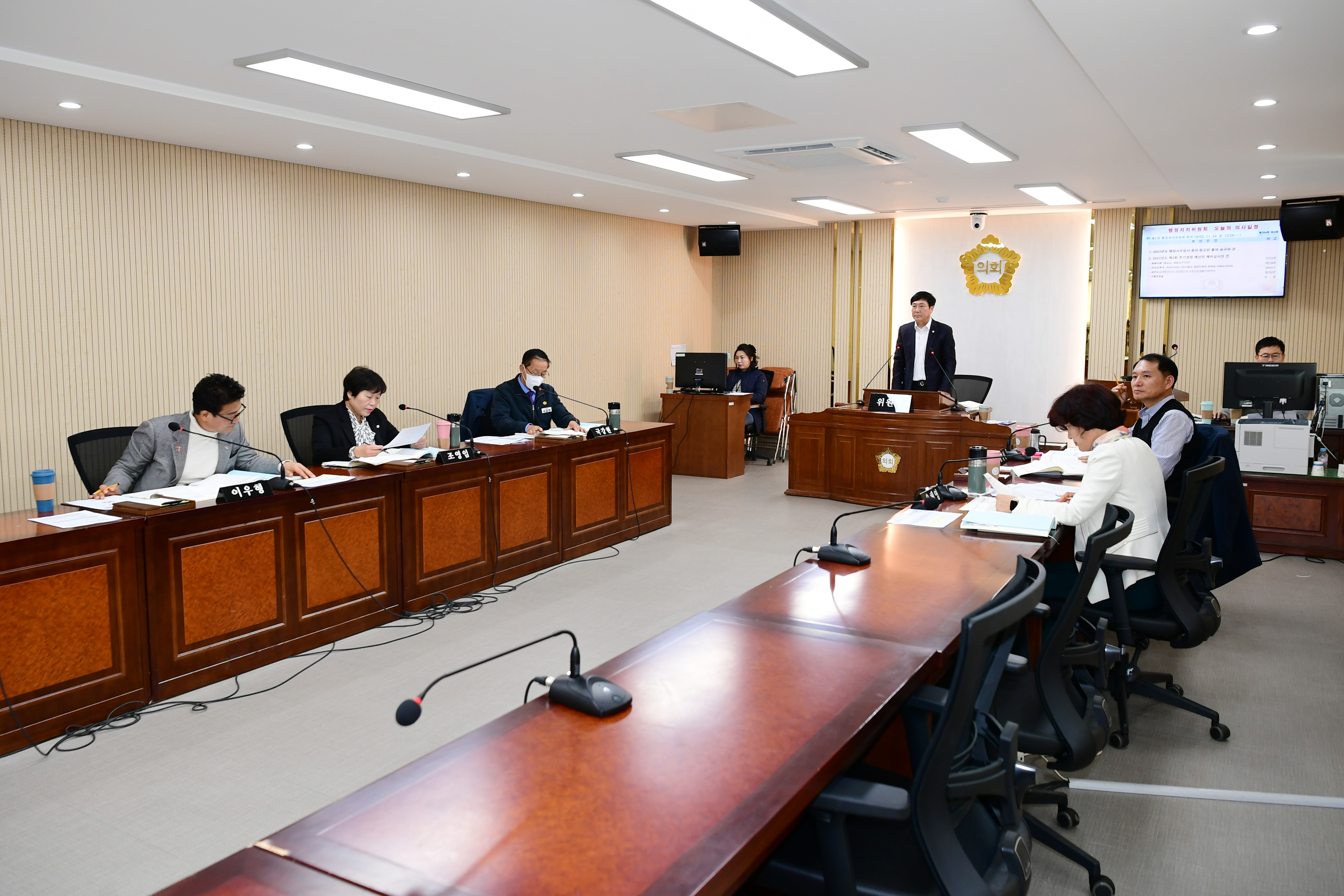 제284회 제2차 정례회 행정자치위원회 회의  첨부이미지 : 20231124 제284회 제2차정례회 행정자치위원회 회의('23 3차 추경 예비심사) (22).jpg