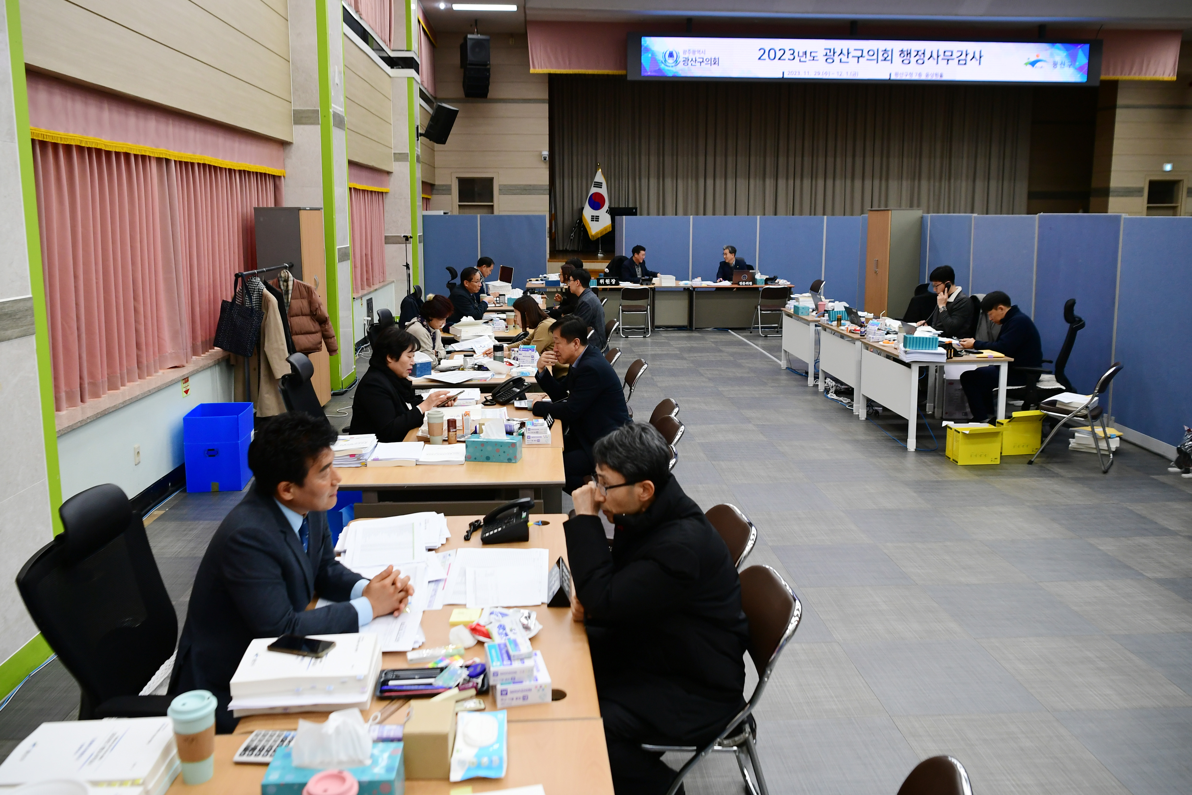 2023년도 행정사무감사 3일차 첨부이미지 : 20231201 2023년도 행정사무감사 3일차 (122).jpg
