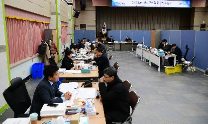 2023년도 행정사무감사 3일차