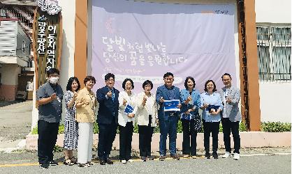 광산구의회 경제복지위원회 첫 현장활동 나서