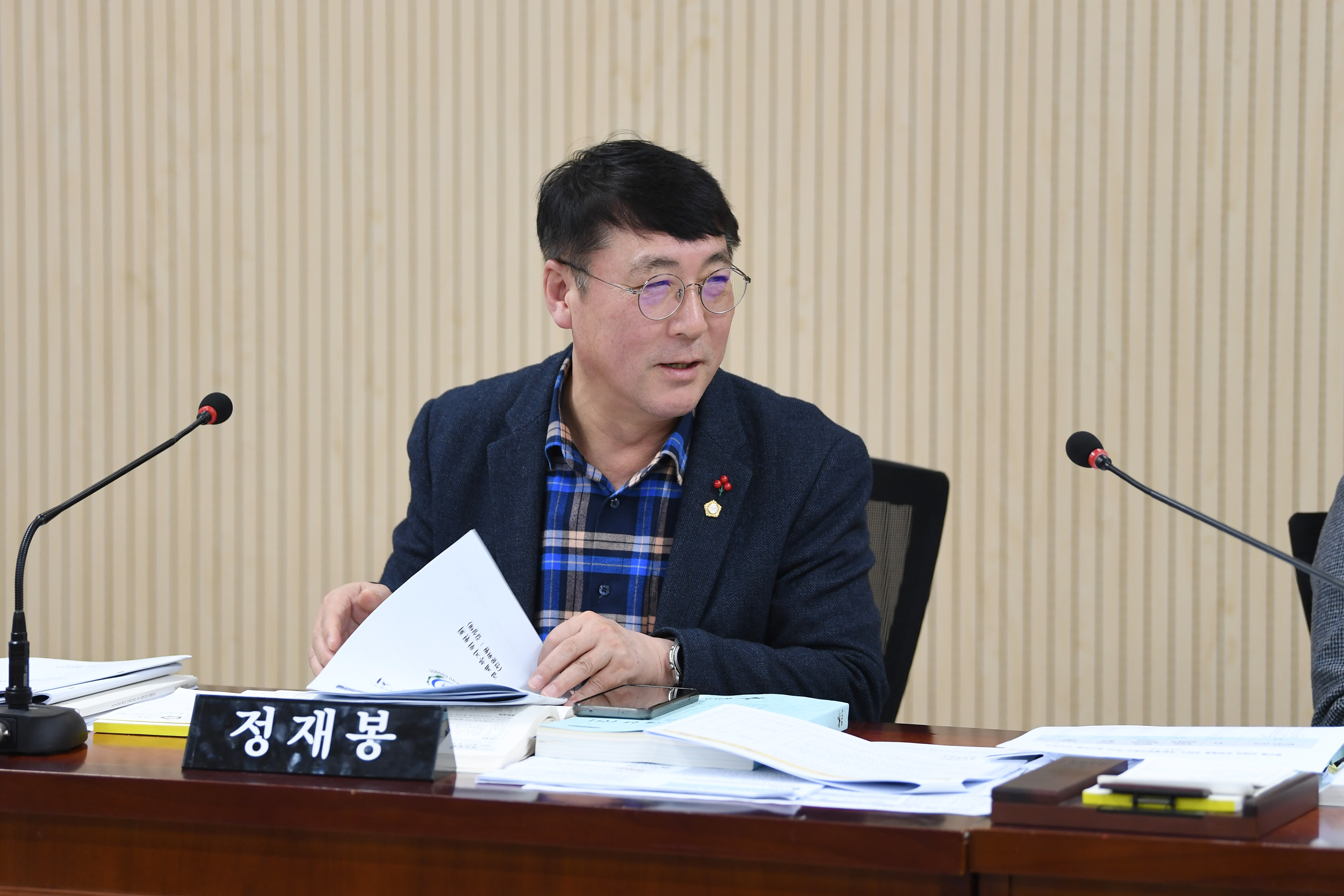 제293회 제2차 정례회 경제복지위원회 회의 첨부이미지 : 20241211 제293회 제2차 정례회 경제복지위원회 회의('25 예산안 예비심사) (13).jpg