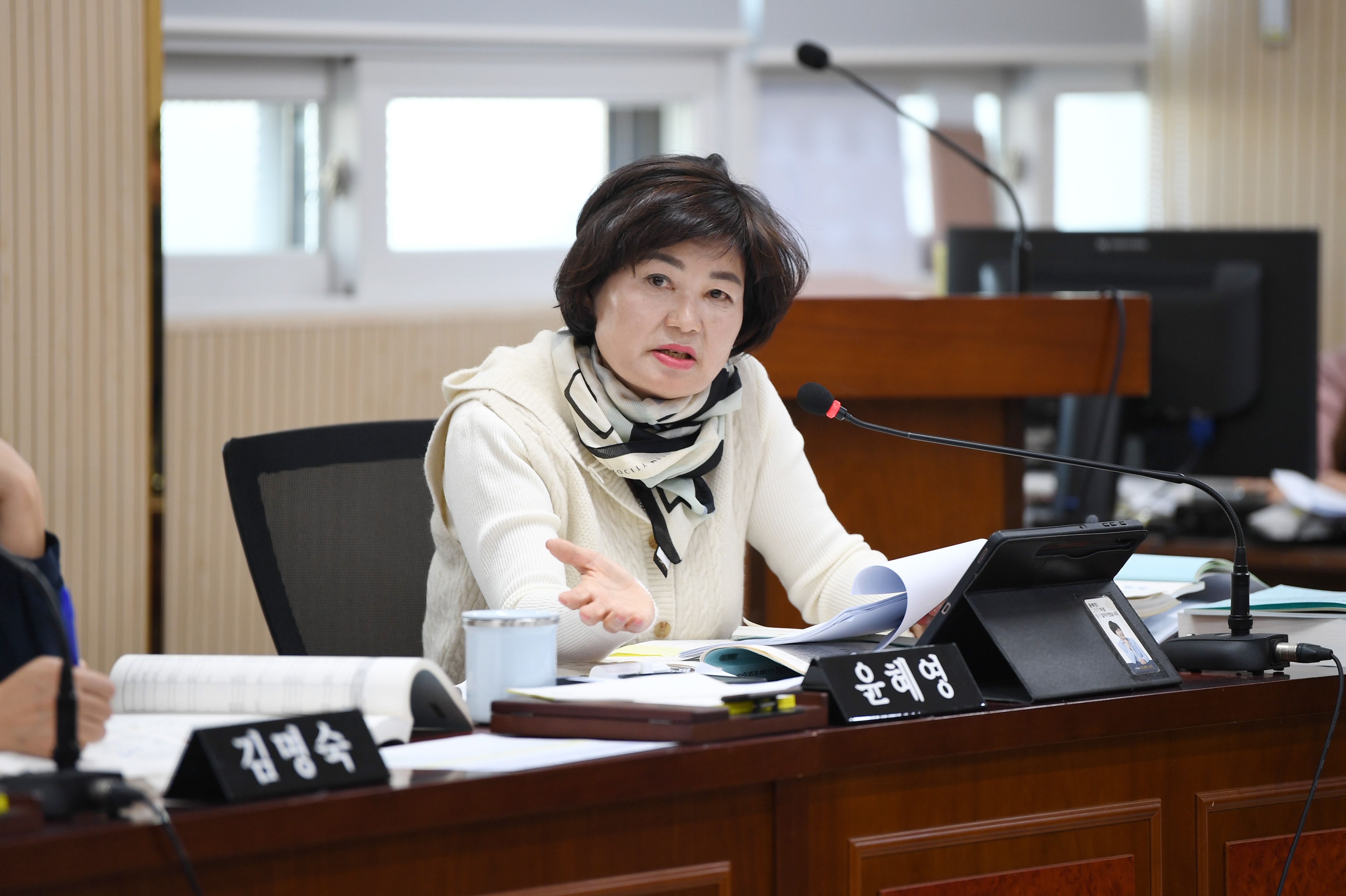 제293회 제2차 정례회 경제복지위원회 회의 첨부이미지 : 20241211 제293회 제2차 정례회 경제복지위원회 회의('25 예산안 예비심사) (10).jpg