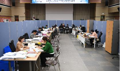 2024년도 행정사무감사 경제복지위원회 3일차