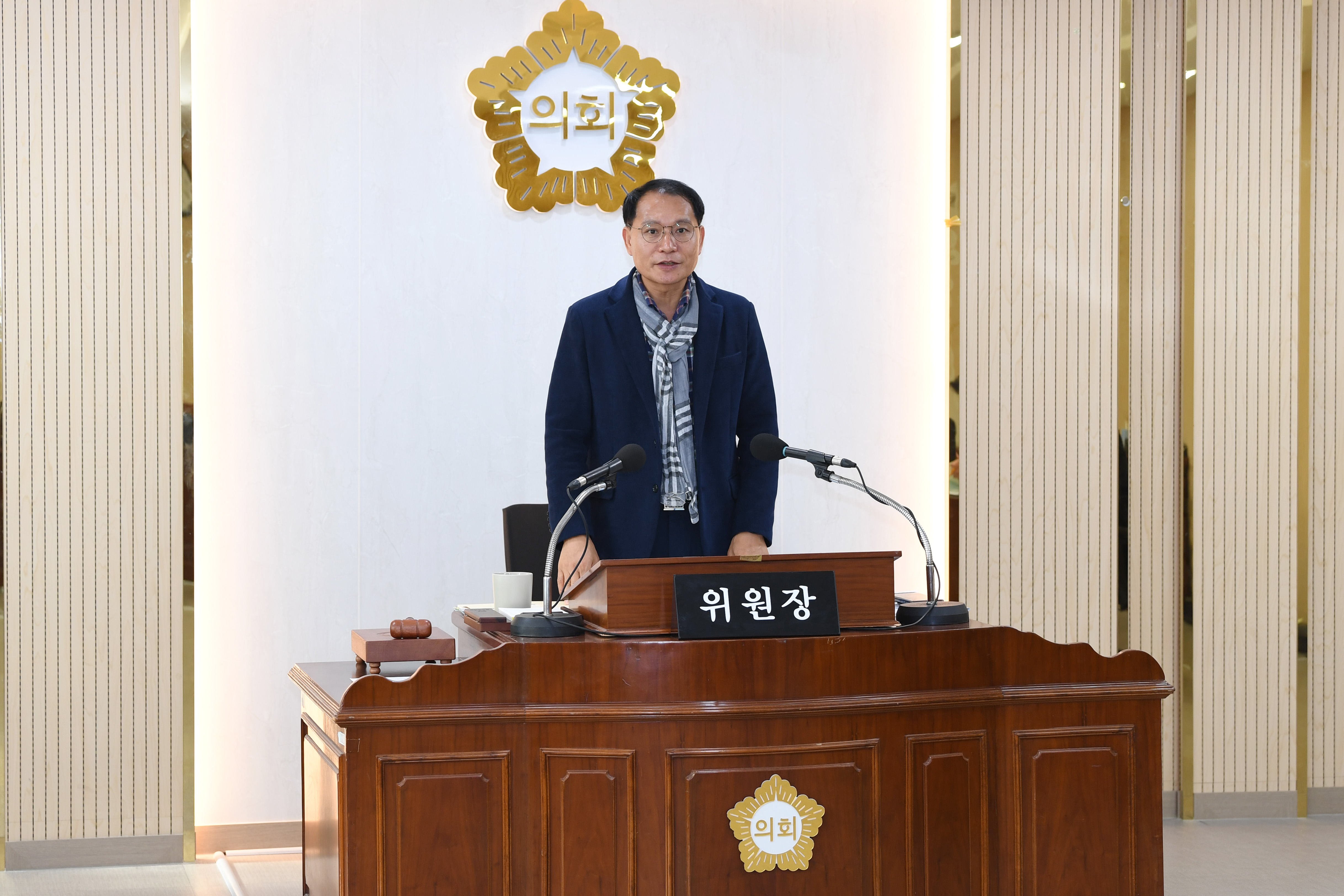 제293회 제2차 정례회 경제복지위원회 회의 첨부이미지 : 20241125 제293회 제2차정례회 경제복지위원회 회의(추경안 예비심사) (6).jpg