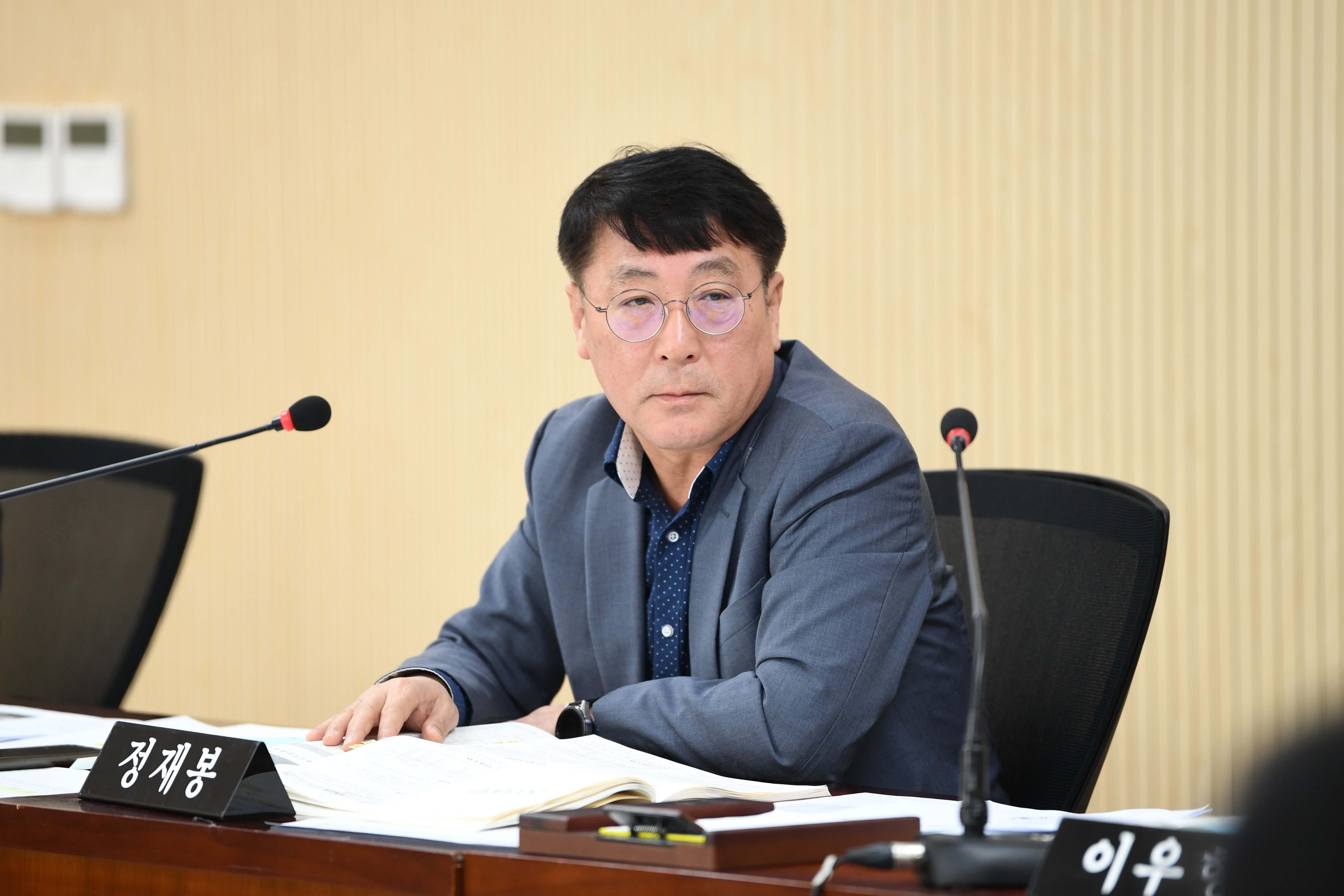 제293회 제2차 정례회 경제복지위원회 회의 첨부이미지 : 20241125 제293회 제2차정례회 경제복지위원회 회의(추경안 예비심사) (14).jpg