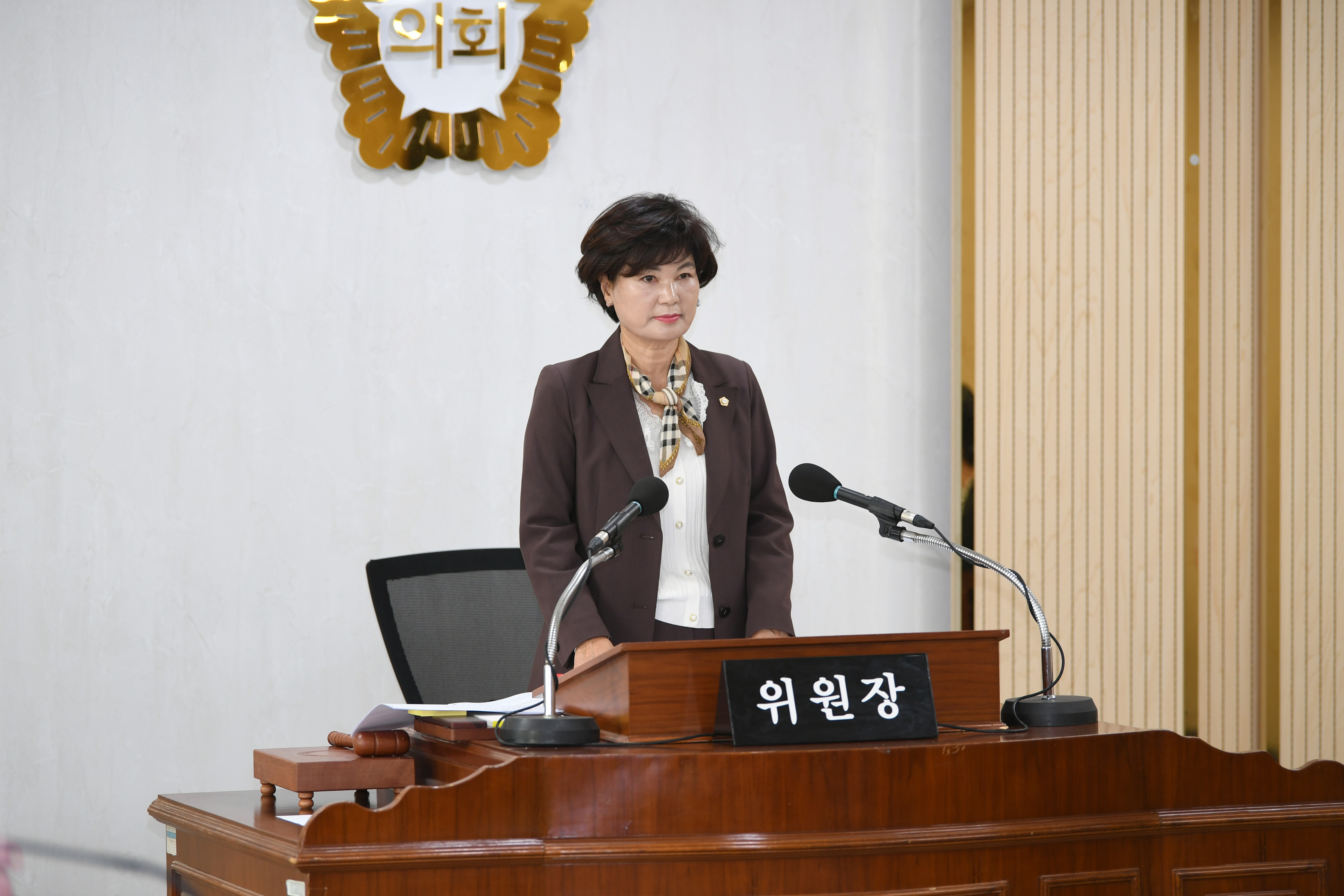 제292회 임시회 경제복지위원회 회의 첨부이미지 : 20241016 제292회 임시회 경제복지위원회 회의(안건심사) (24).jpg