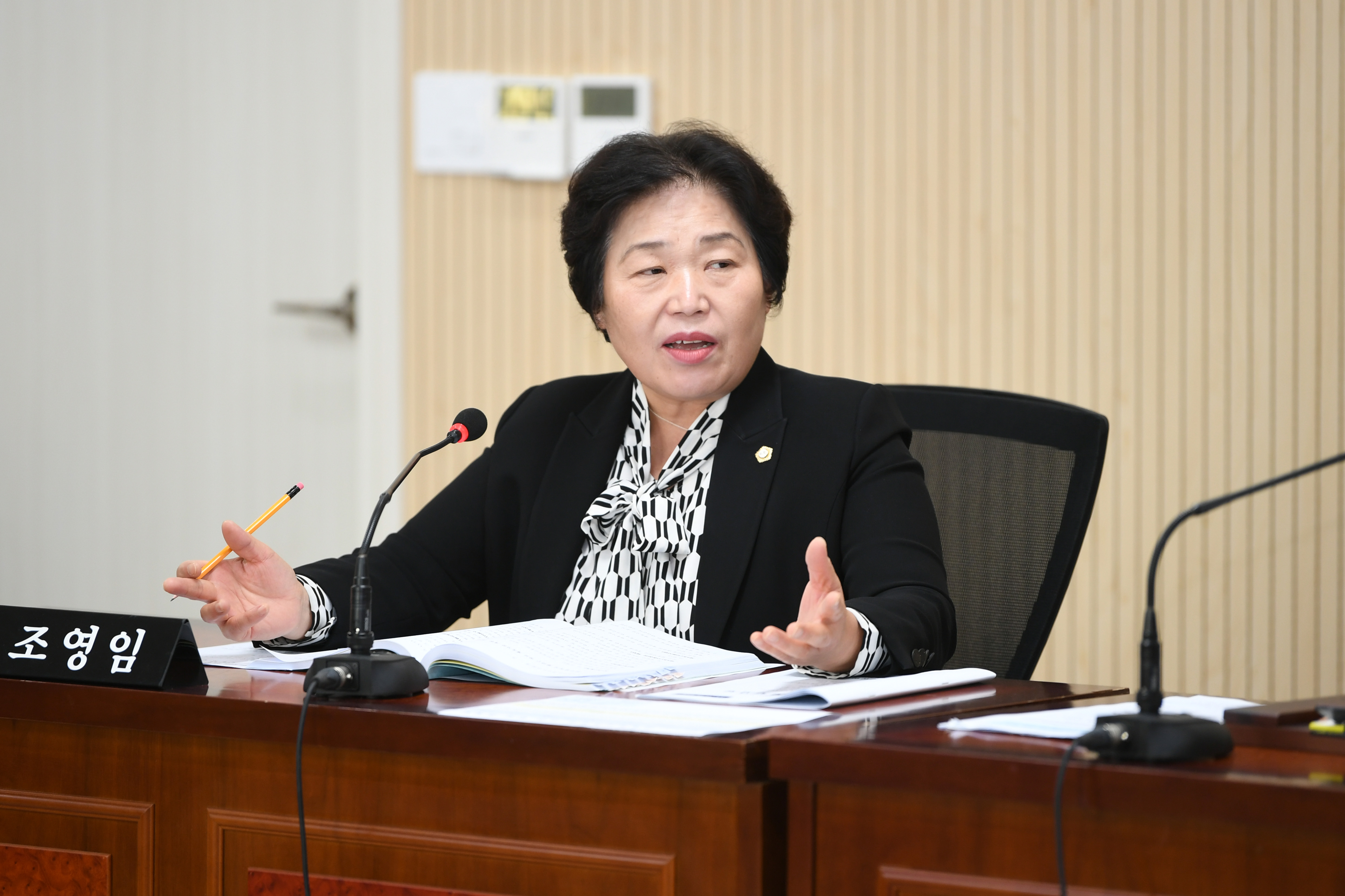 제292회 임시회 경제복지위원회 회의 첨부이미지 : 20241016 제292회 임시회 경제복지위원회 회의(안건심사) (38).jpg