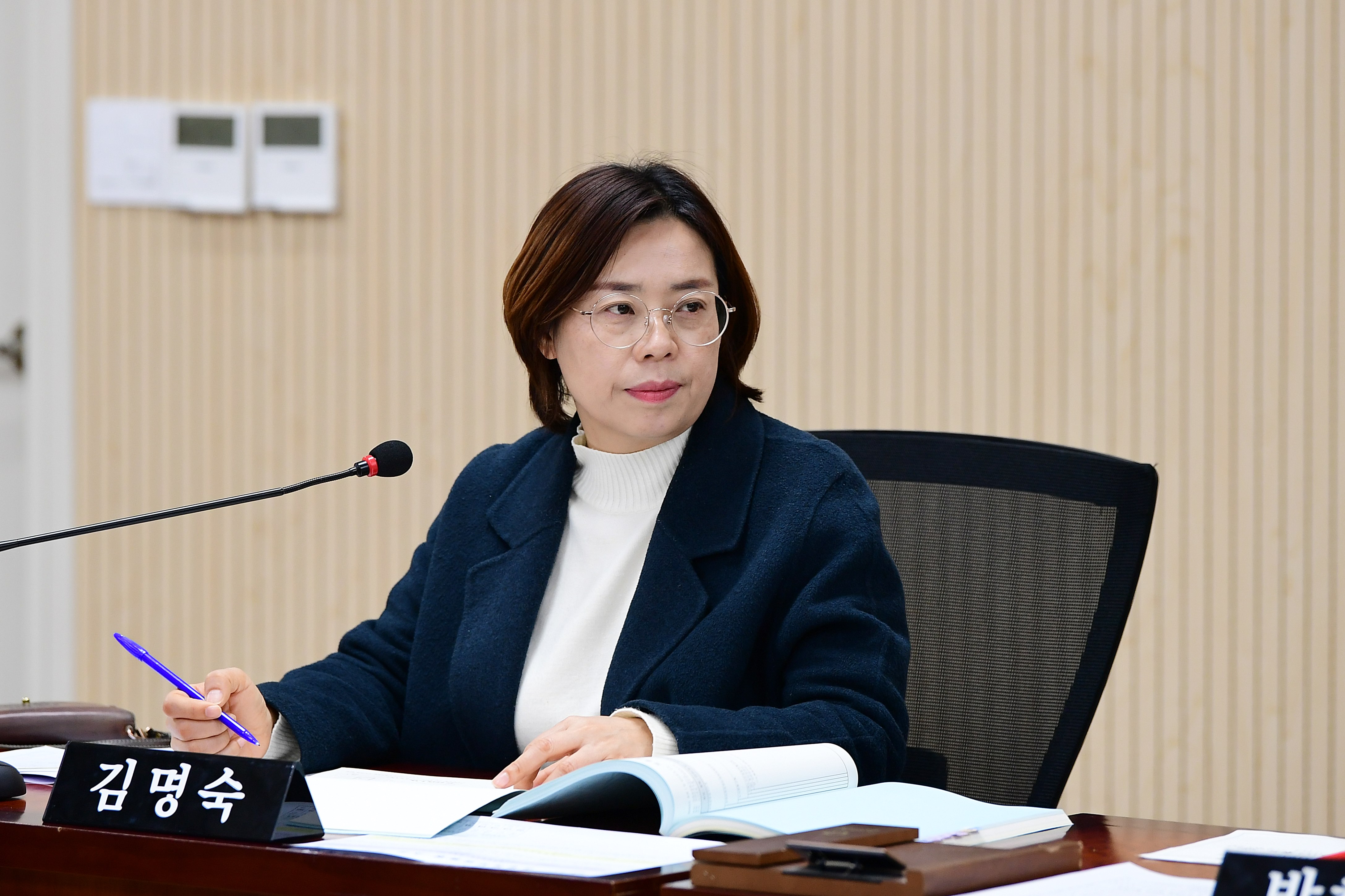 제286회 임시회 경제복지위원회 회의 첨부이미지 : 20240319 제286회 임시회 제1차 경제복지위원회 (36).JPG