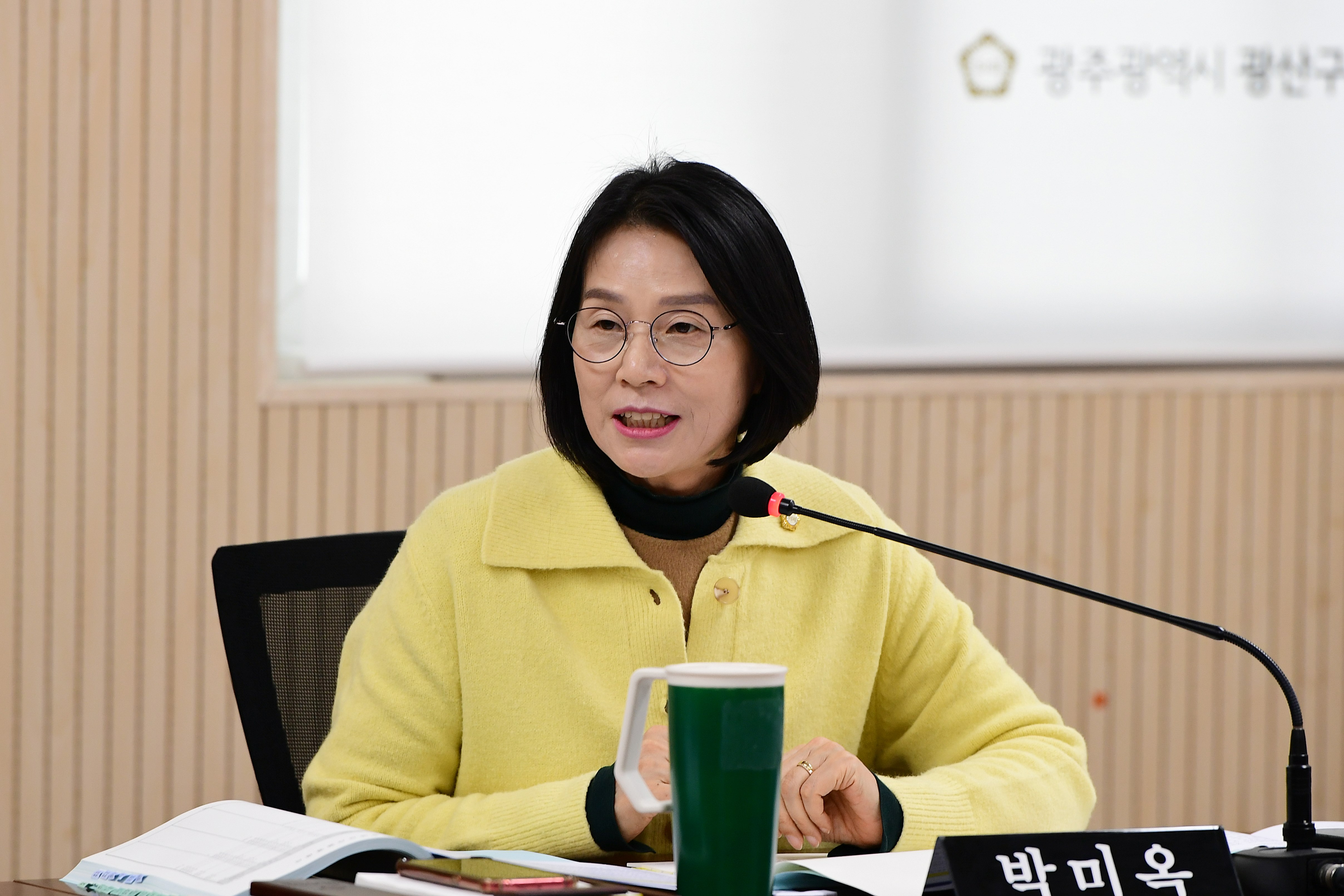 제286회 임시회 경제복지위원회 회의 첨부이미지 : 20240319 제286회 임시회 제1차 경제복지위원회 (18).JPG