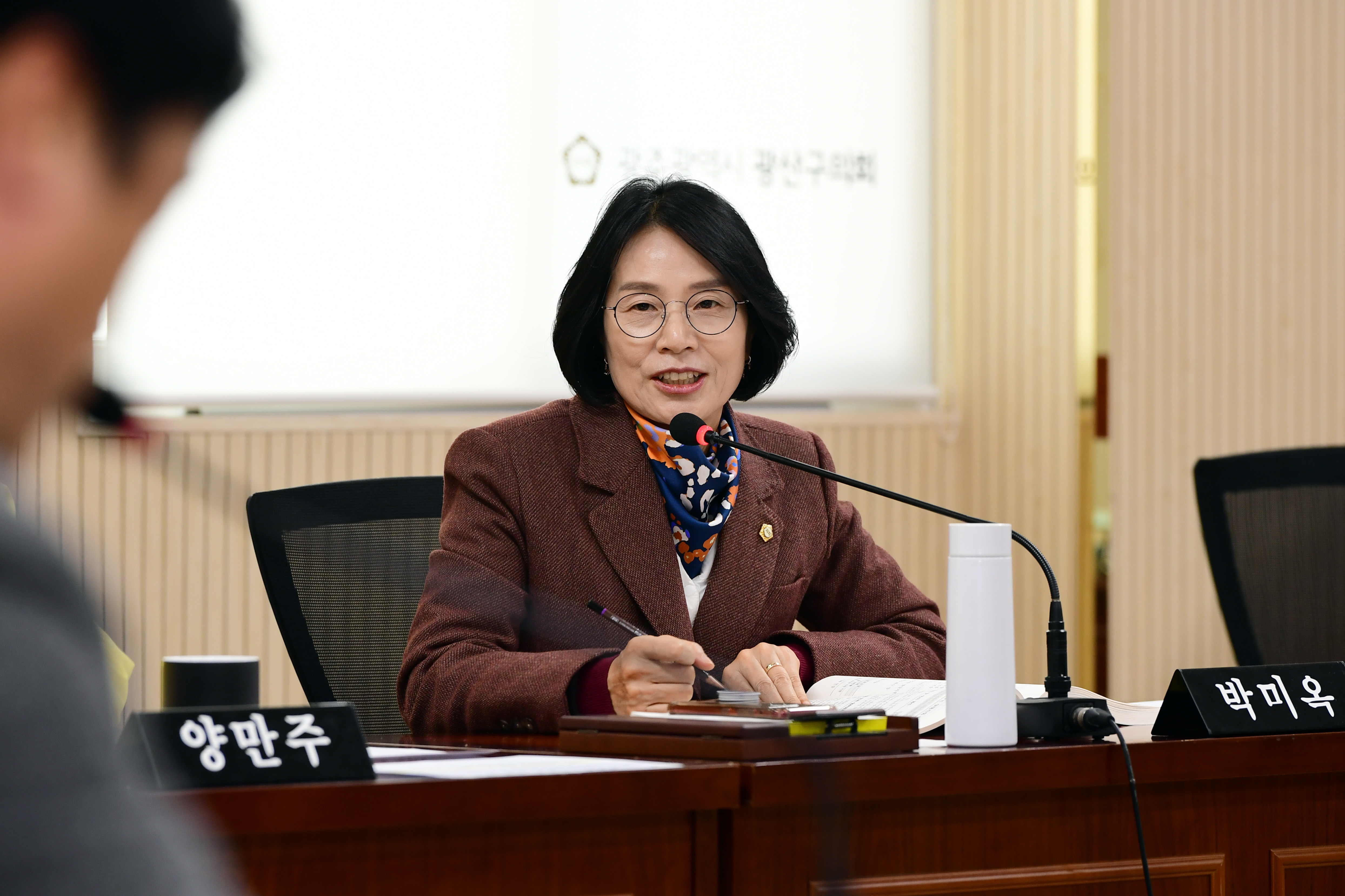 제285회 임시회 경제복지위원회 회의 첨부이미지 : 20240126 제285회 임시회 경제복지위원회 회의('24 업무계획청취) (22).jpg