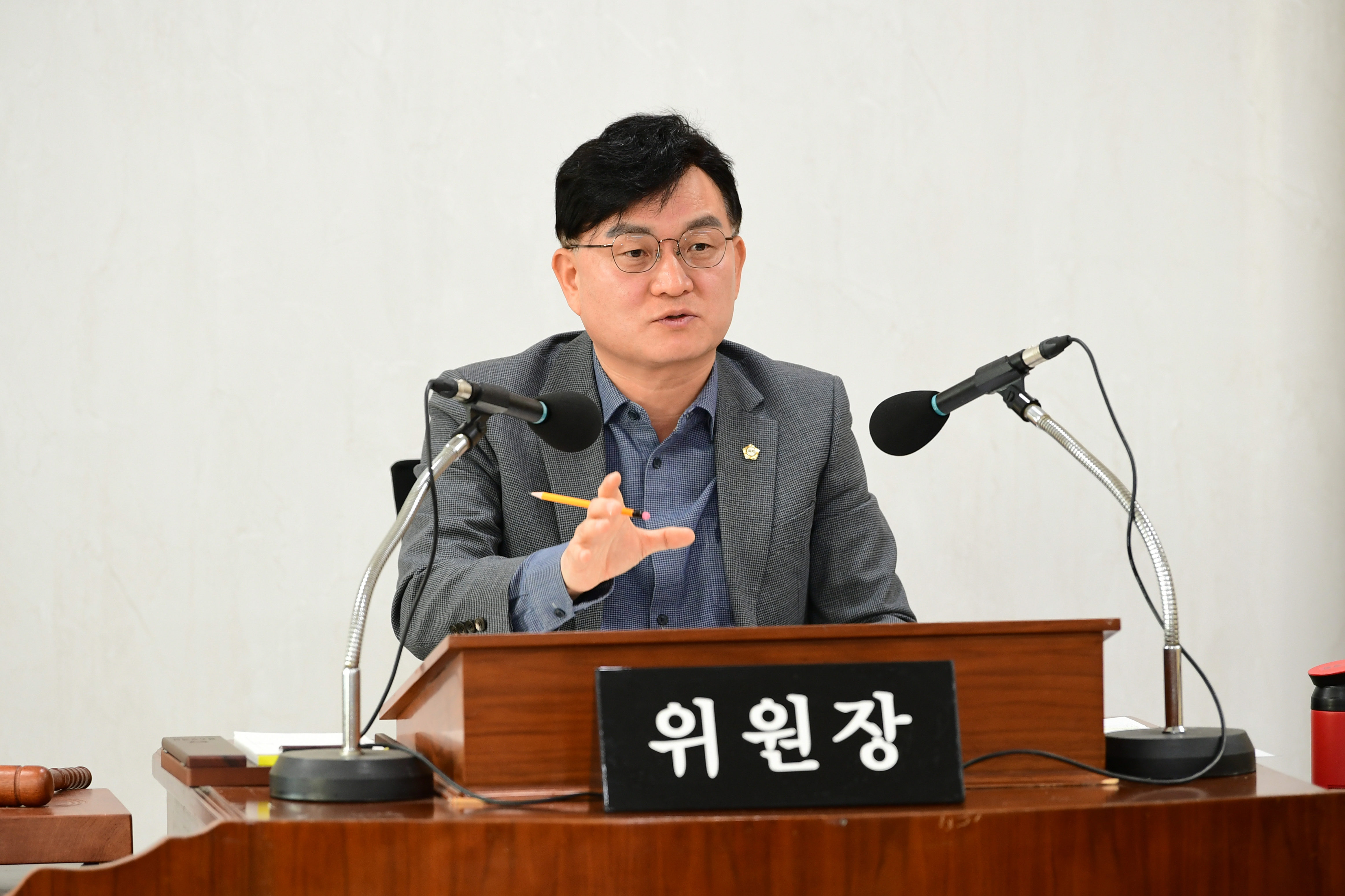 제285회 임시회 경제복지위원회 회의 첨부이미지 : 20240129 제285회 임시회 경제복지위원회 회의('24  업무계획 청취) (29).jpg