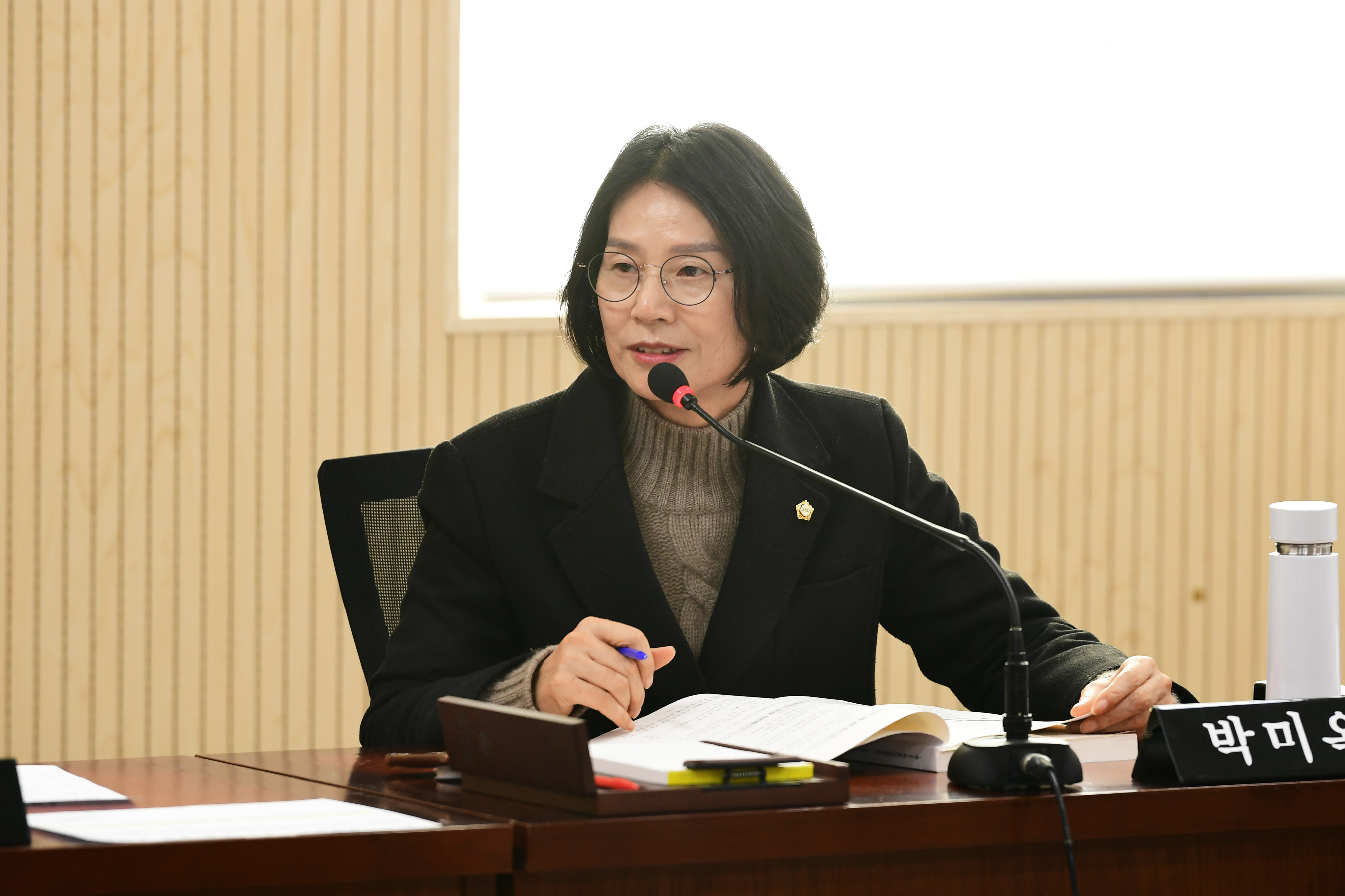 제285회 임시회 경제복지위원회 회의 첨부이미지 : 20240129 제285회 임시회 경제복지위원회 회의('24  업무계획 청취) (2).jpg