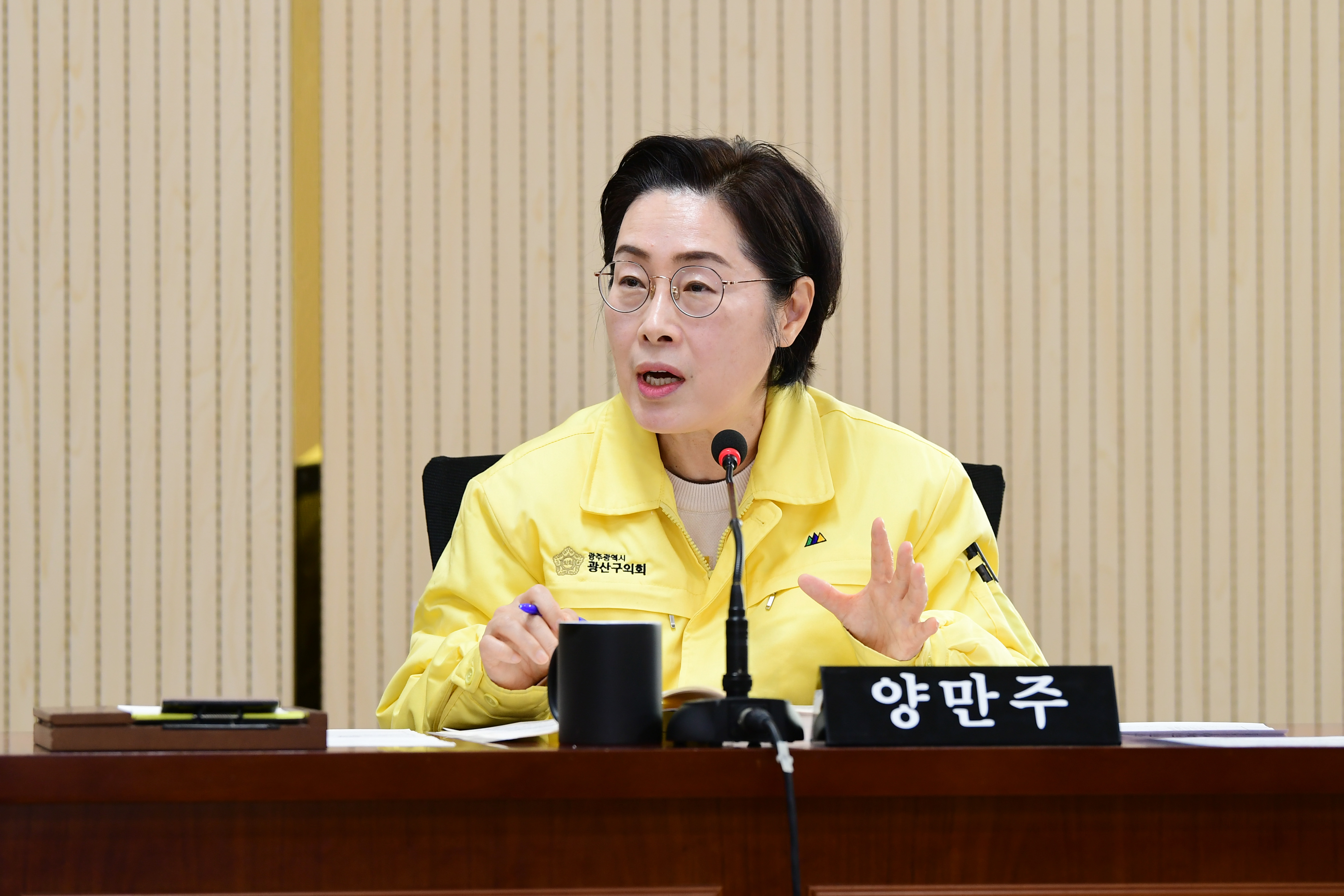 제285회 임시회 경제복지위원회 회의 첨부이미지 : 20240129 제285회 임시회 경제복지위원회 회의('24  업무계획 청취) (8).jpg