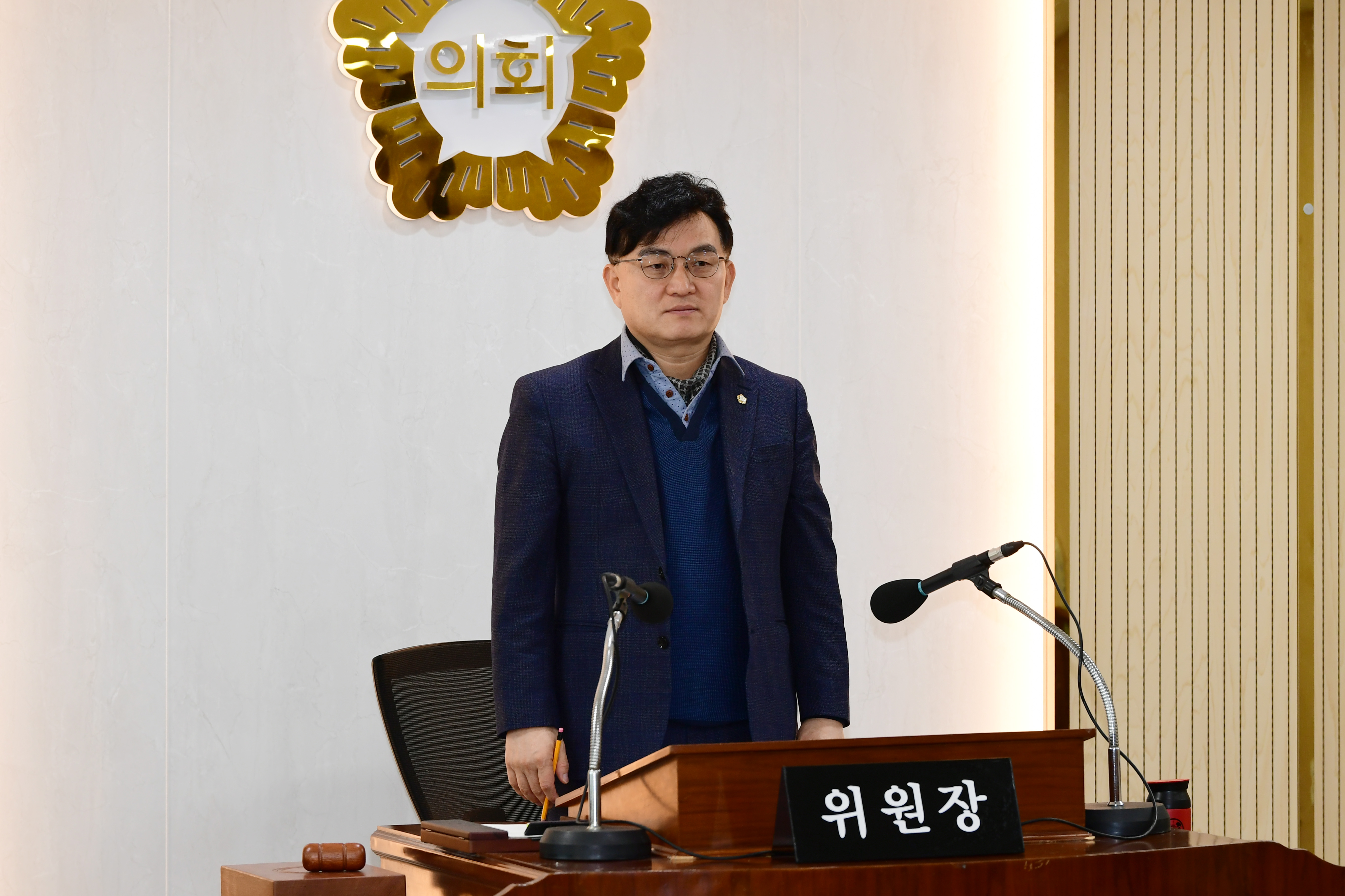 제285회 임시회 경제복지위원회 회의 첨부이미지 : 20240125 제285회 임시회 경제복지위원회 회의(안건심사) (23).jpg