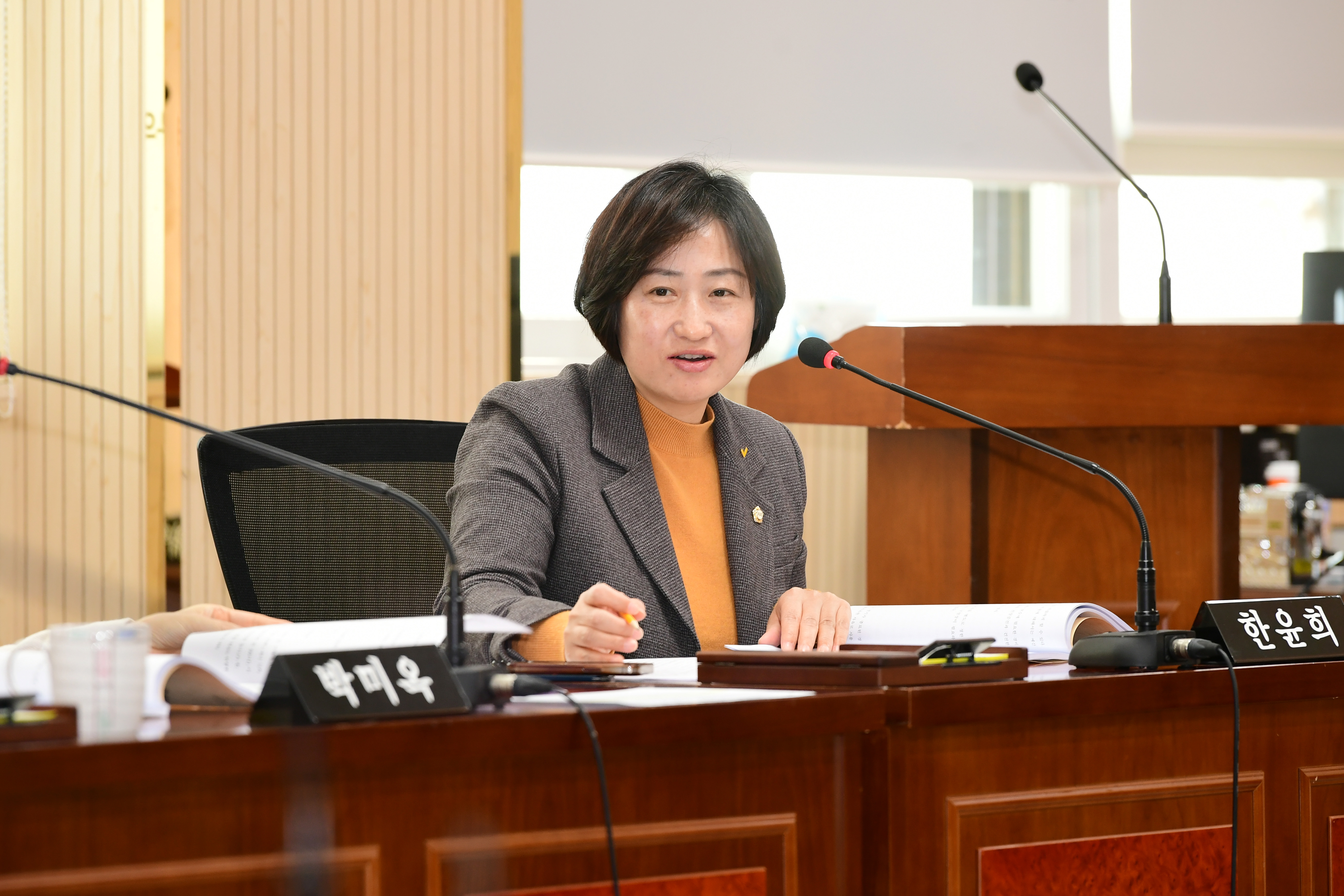 제285회 임시회 경제복지위원회 회의 첨부이미지 : 20240125 제285회 임시회 경제복지위원회 회의(안건심사) (39).jpg