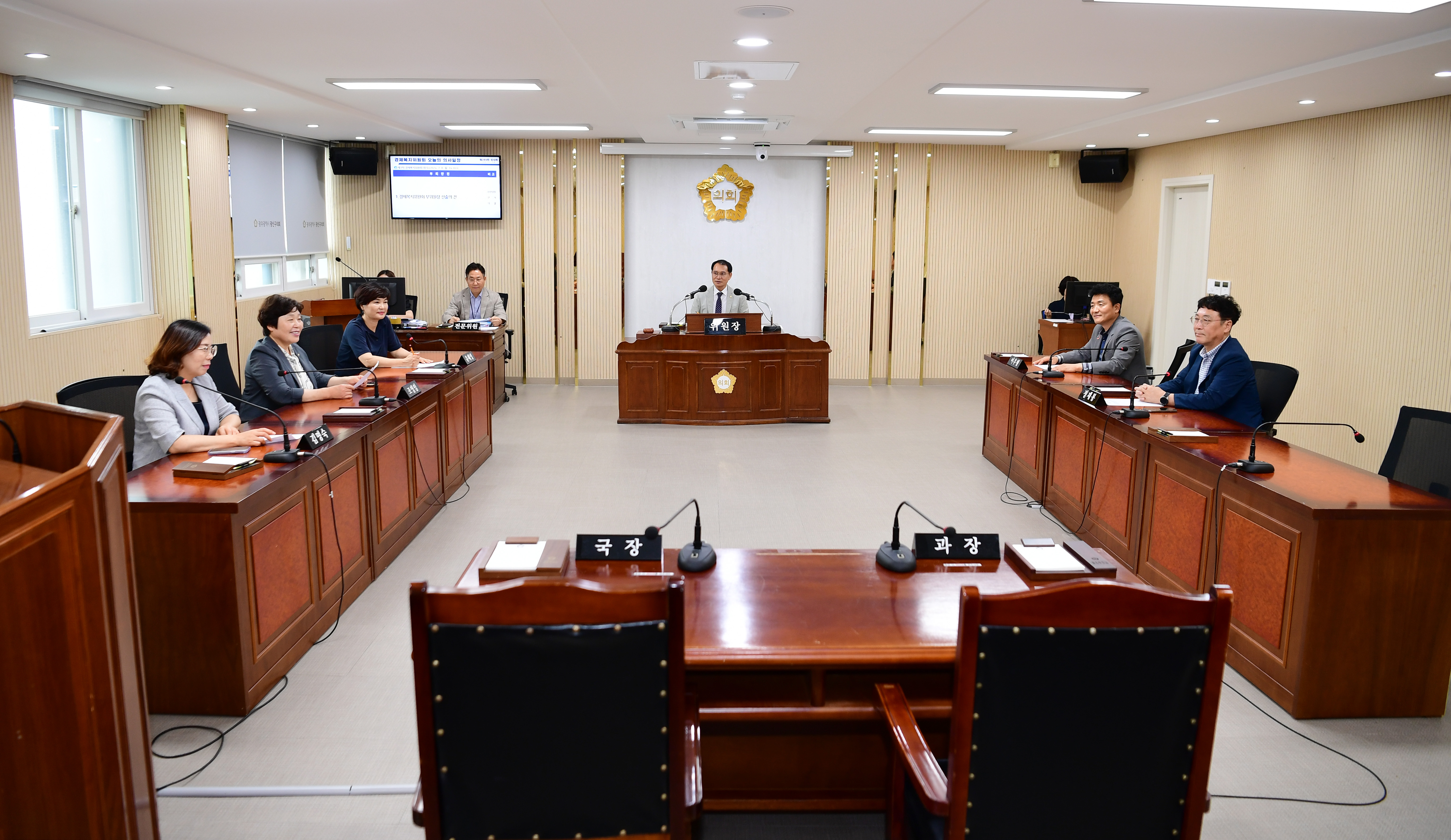 제289회 임시회 경제복지위원회 회의 첨부이미지 : 20240708 경제복지위원회 회의(부위원장 선출).jpg