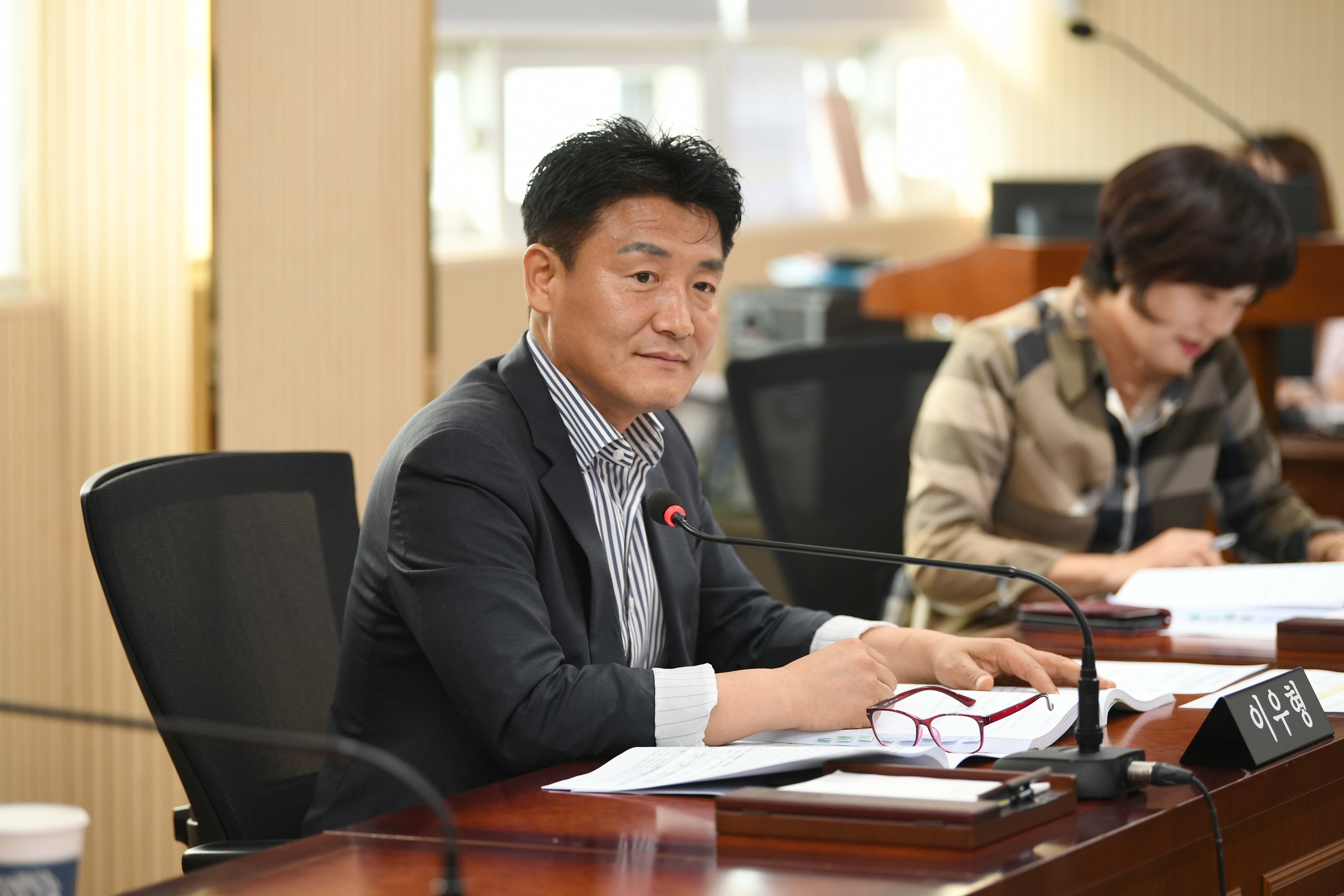 제291회 임시회 경제복지위원회 회의 첨부이미지 : 20240905 제291회 임시회 경제복지위원회 회의(안건심사) (23).jpg