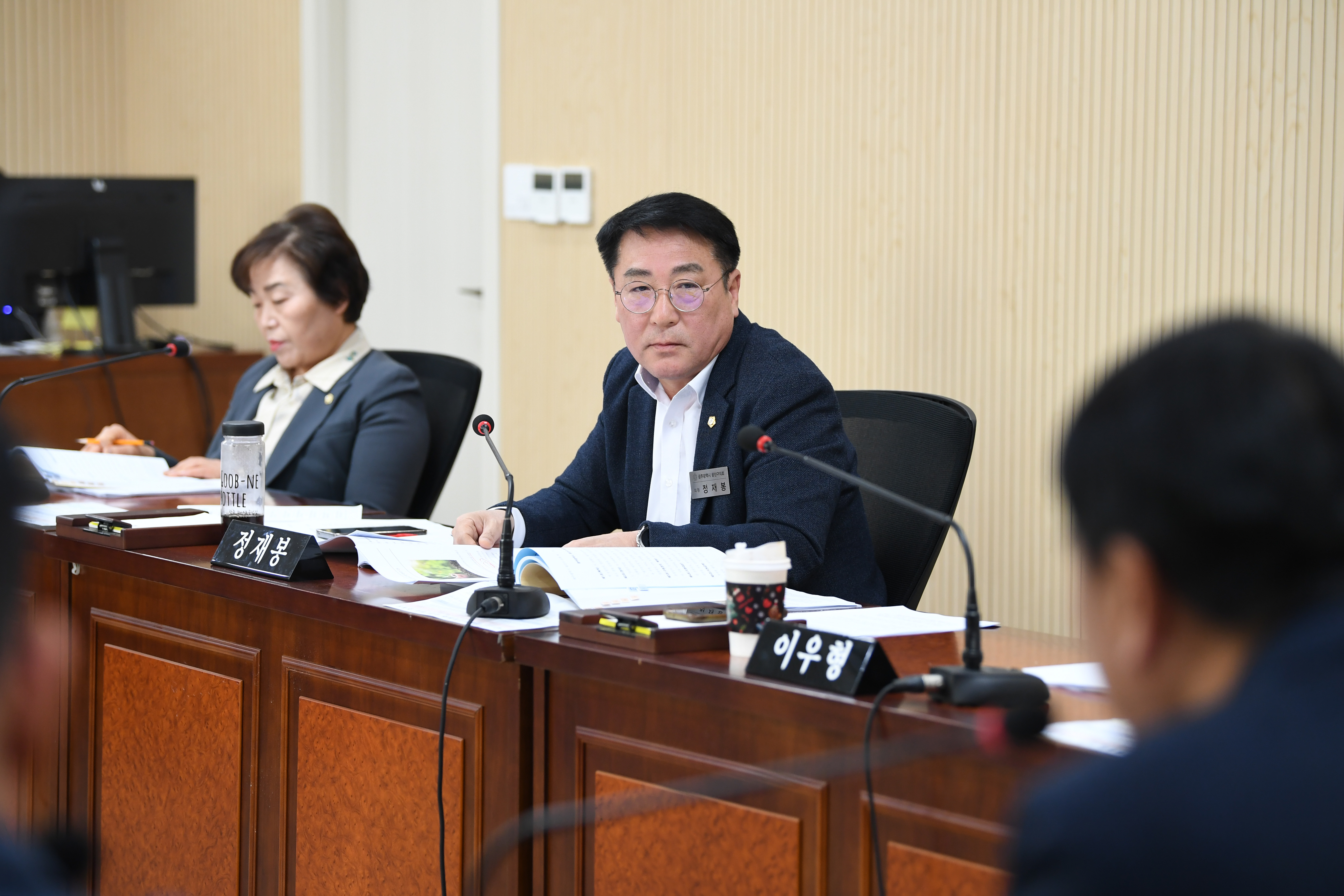 제301회 제2차 정례회 경제복지위원회 회의 첨부이미지 : 20251209 제301회 제2차정례회 경제복지위원회 회의(안건심사) (18).jpg