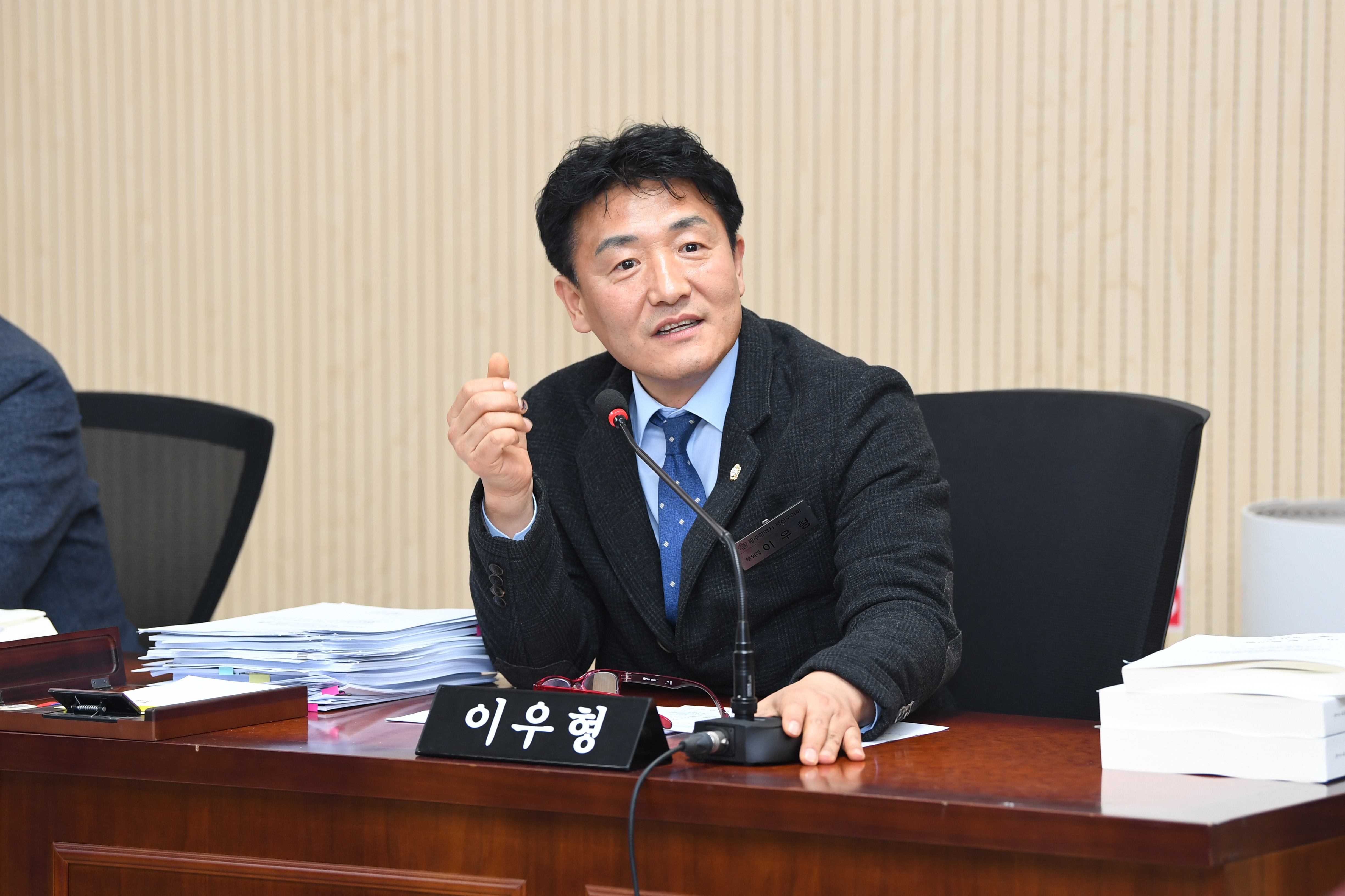 2025년도 행정사무감사 경제복지위원회 6일차 첨부이미지 : 20251204 2025년 행정사무감사 6일차(강평) (86).jpg