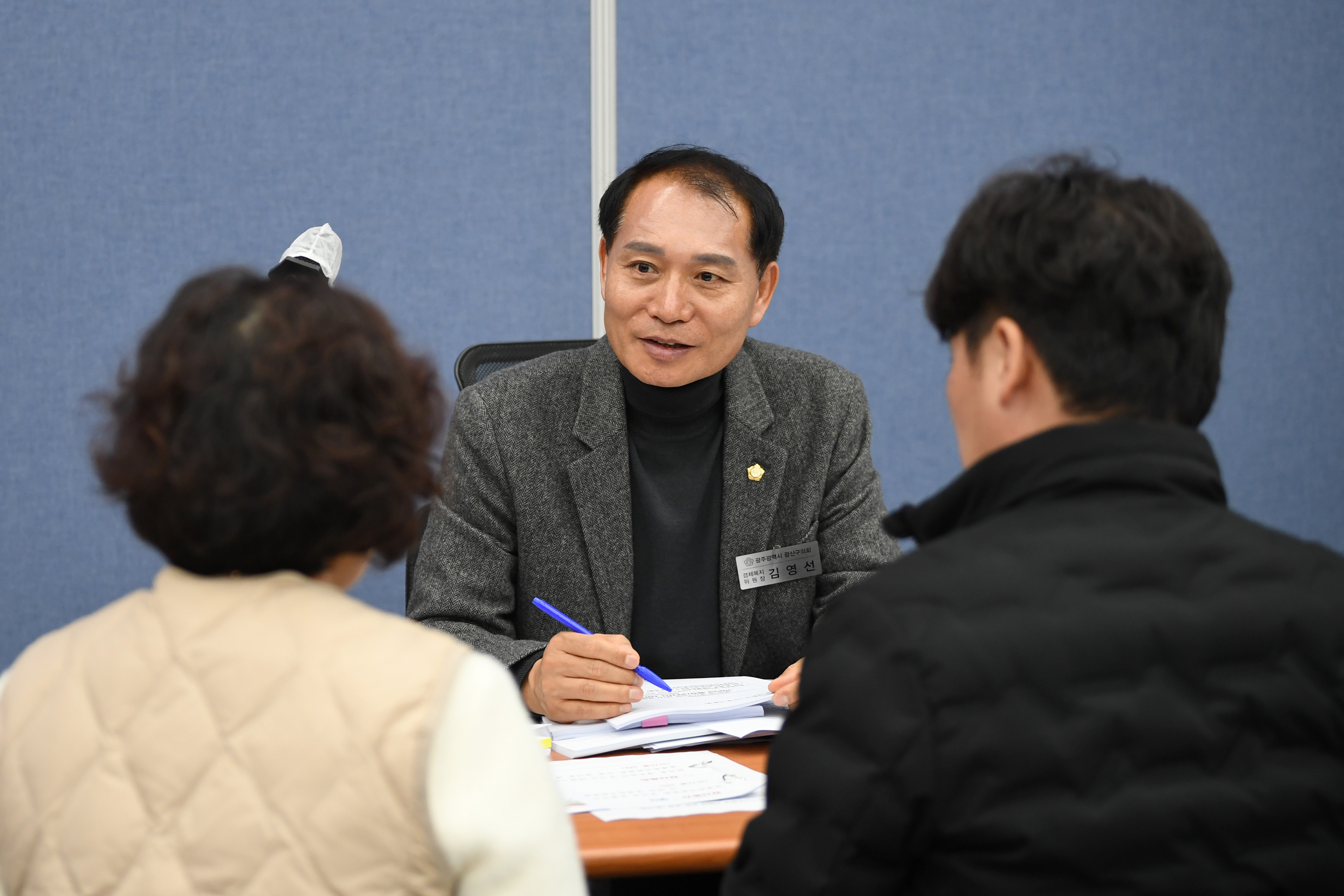 2025년도 행정사무감사 경제복지위원회 3일차 첨부이미지 : 20251201 2025년 행정사무감사 3일차 (47).jpg