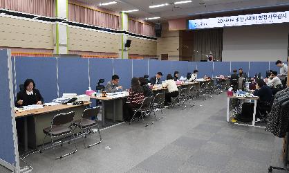 2025년도 행정사무감사 경제복지위원회 3일차