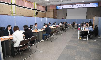 2025년도 행정사무감사 경제복지위원회 2일차