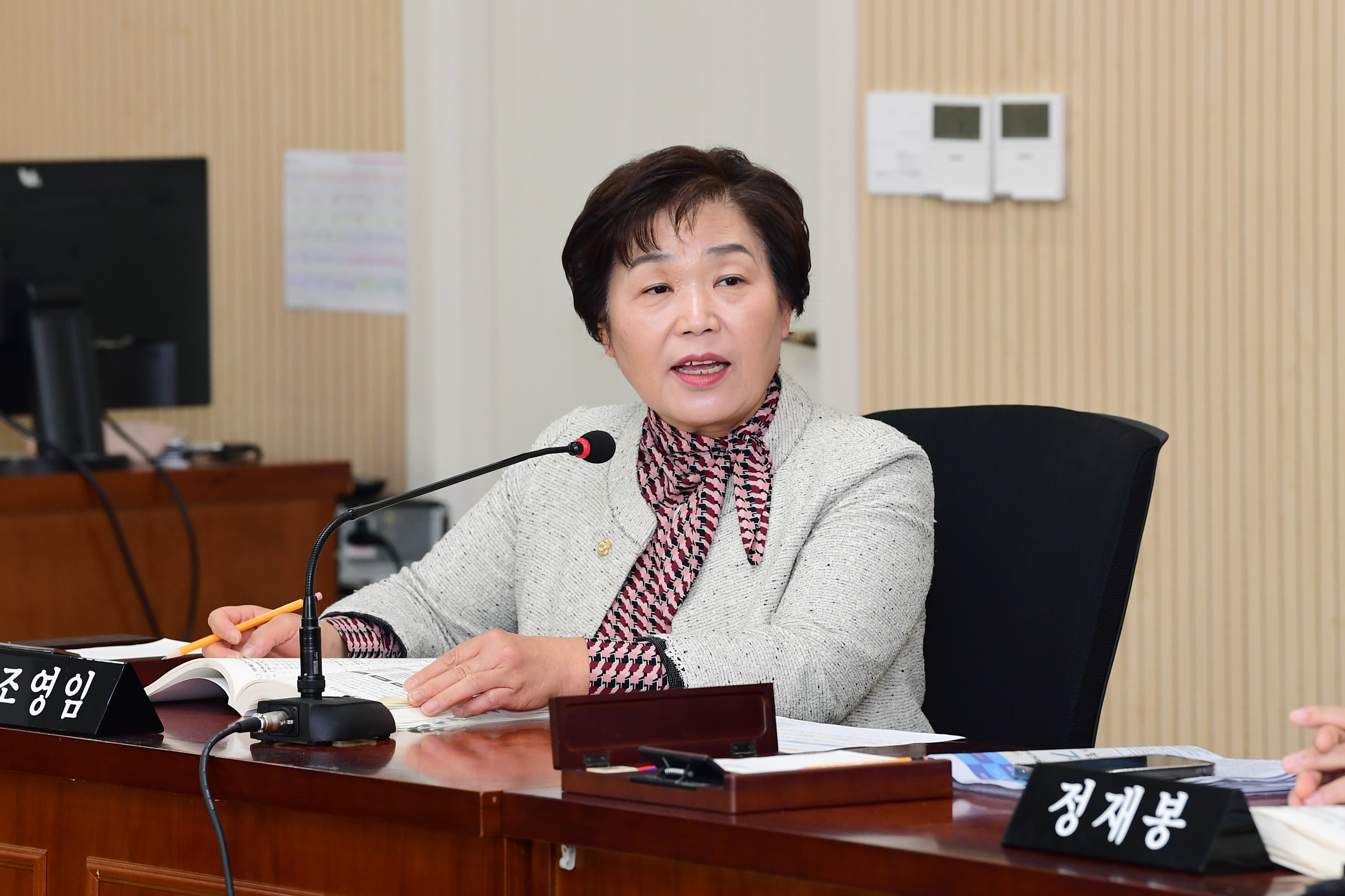 제300회 임시회 경제복지위원회 회의 첨부이미지 : 20251027 제300회 임시회 경제복지위원회 회의(행정사무처리사황 청취) (8).jpg