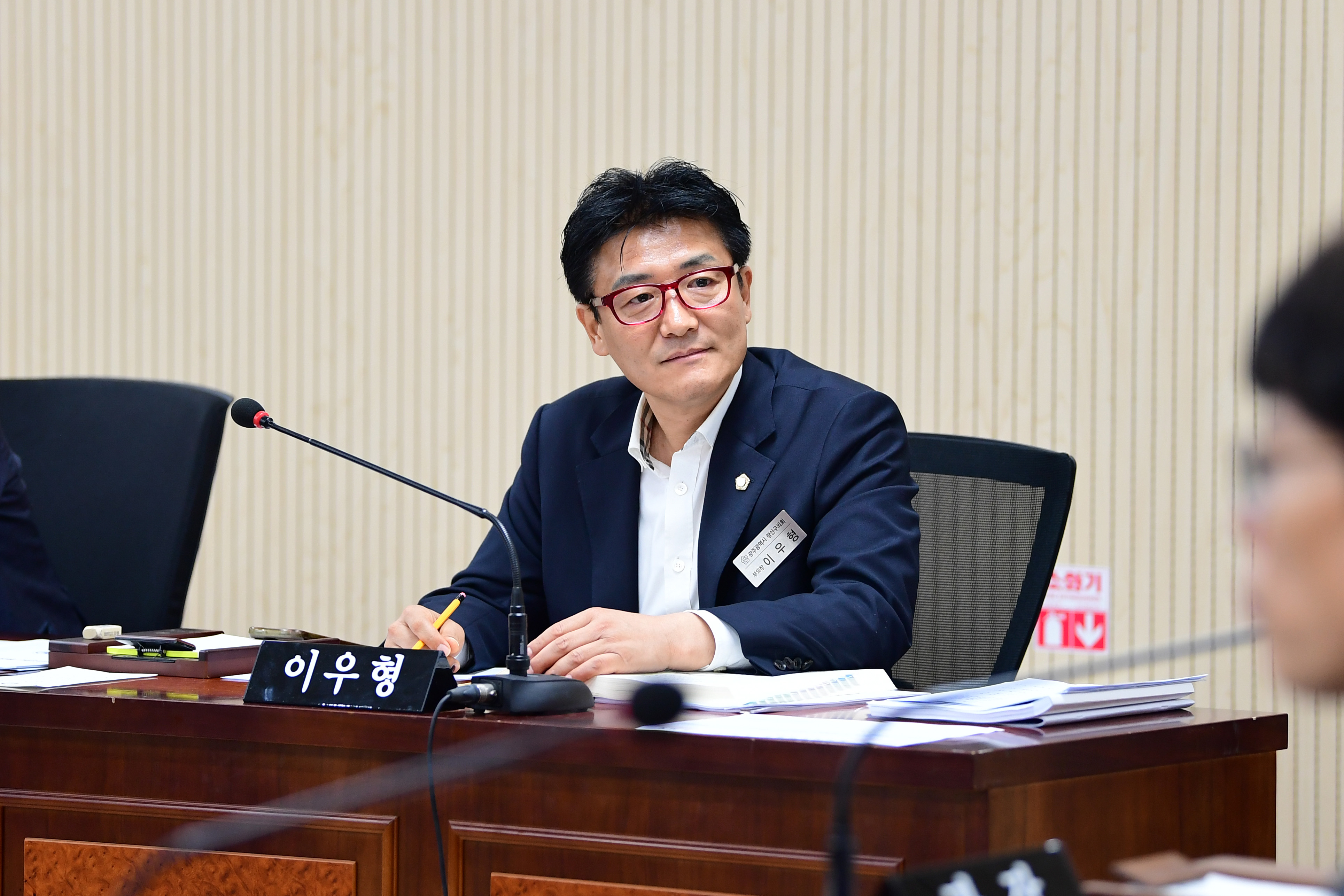 제300회 임시회 경제복지위원회 회의 첨부이미지 : 20251027 제300회 임시회 경제복지위원회 회의(행정사무처리사황 청취) (14).jpg