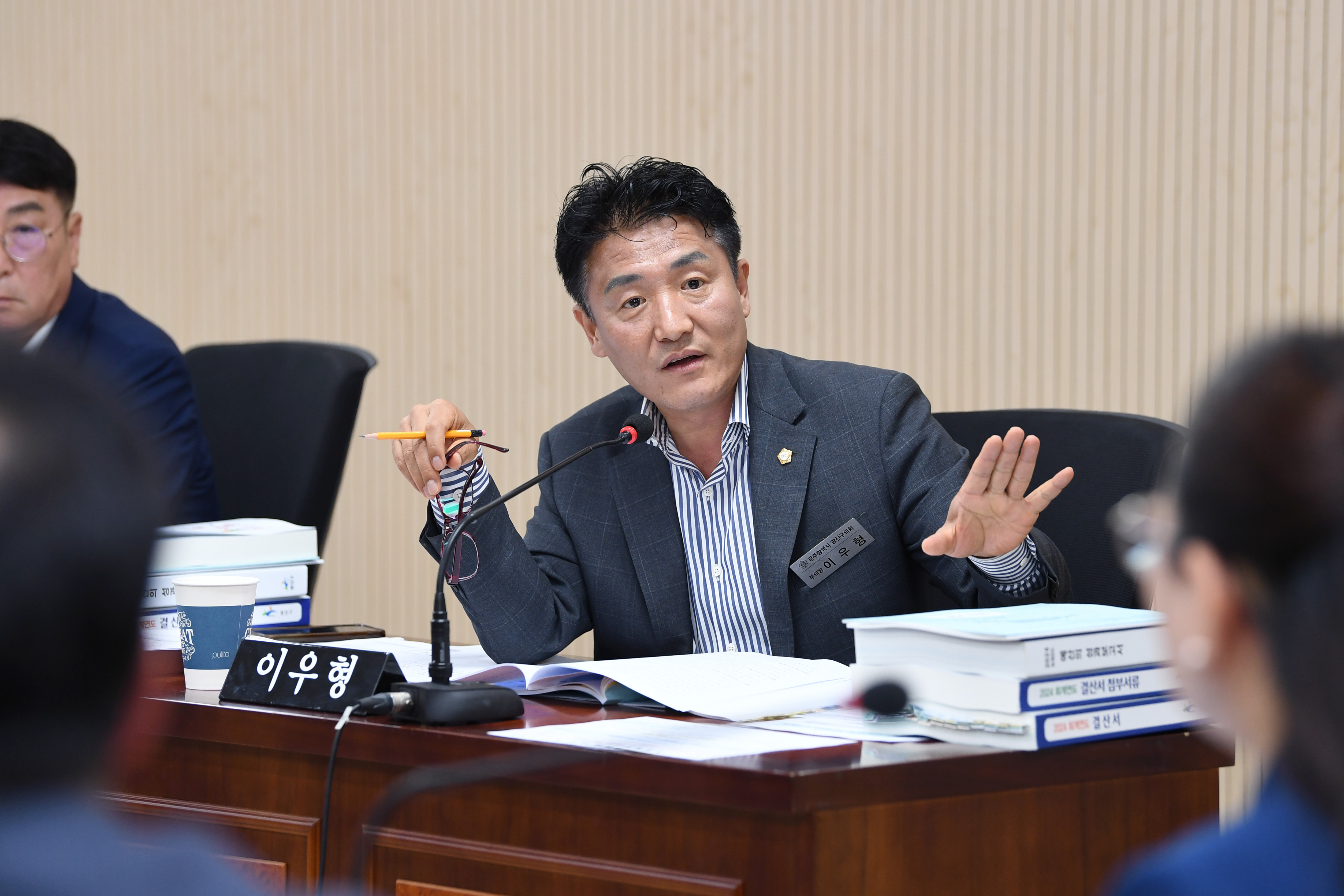 제297회 제1차 정례회 경제복지위원회 회의 첨부이미지 : 20250616 제297회 제1차정례회 경제복지위원회 회의(안건심사 및 _24 결산안 예비심사) (6).jpg