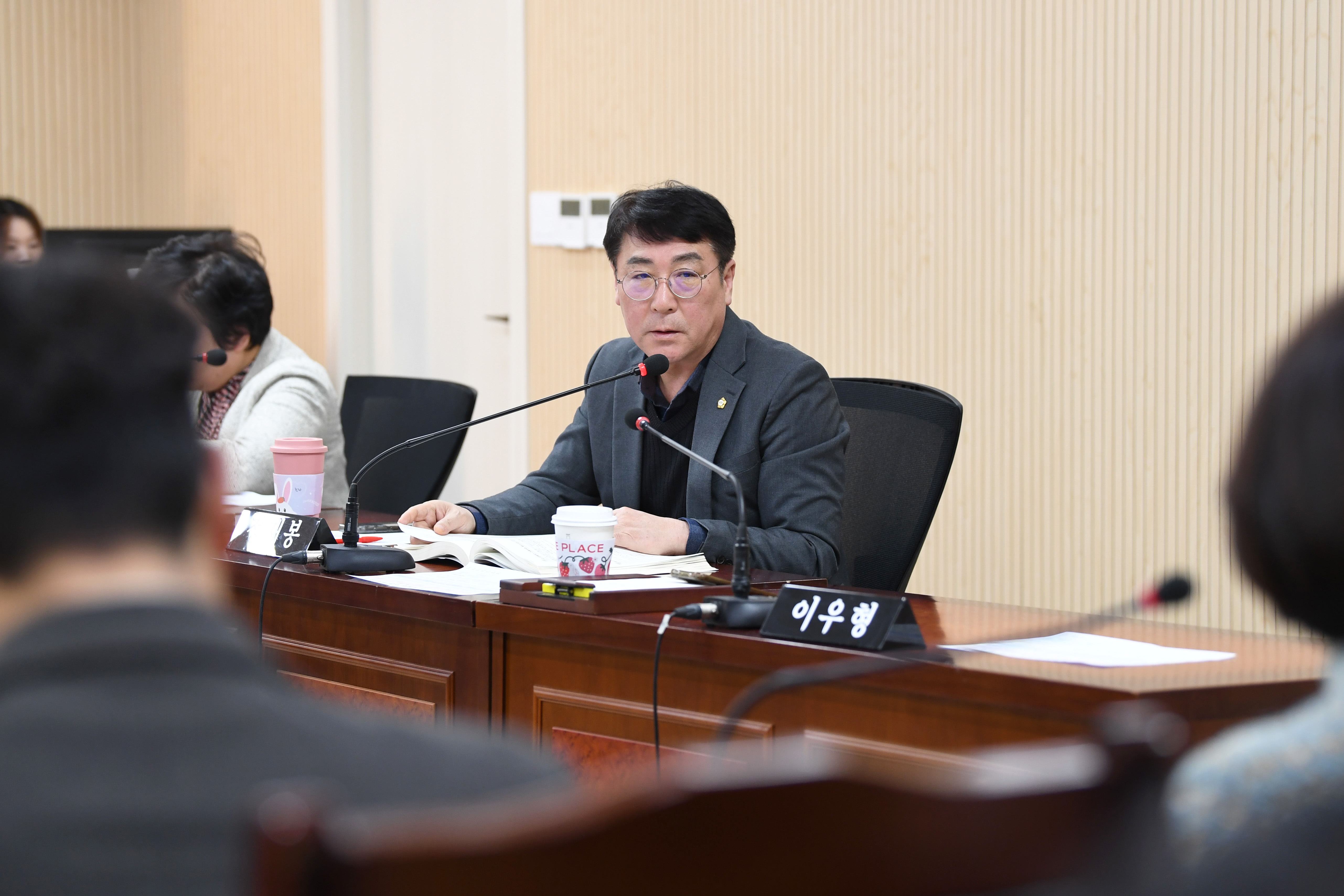 제294회 임시회 경제복지위원회 회의 첨부이미지 : 20250218 제294회 임시회 경제복지위원회 회의('25 업무계획청취) (4).jpg