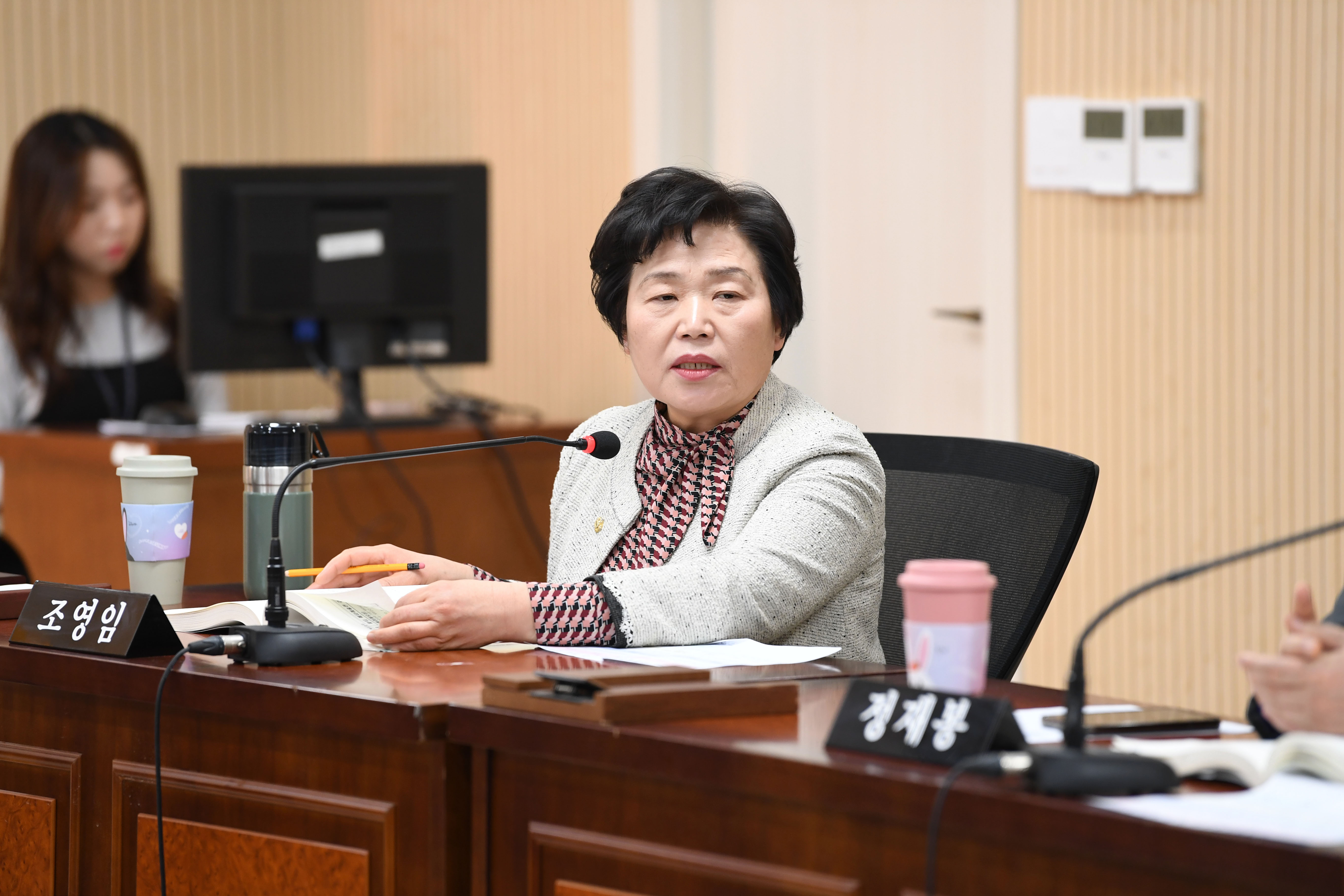 제294회 임시회 경제복지위원회 회의 첨부이미지 : 20250218 제294회 임시회 경제복지위원회 회의('25 업무계획청취) (11).jpg