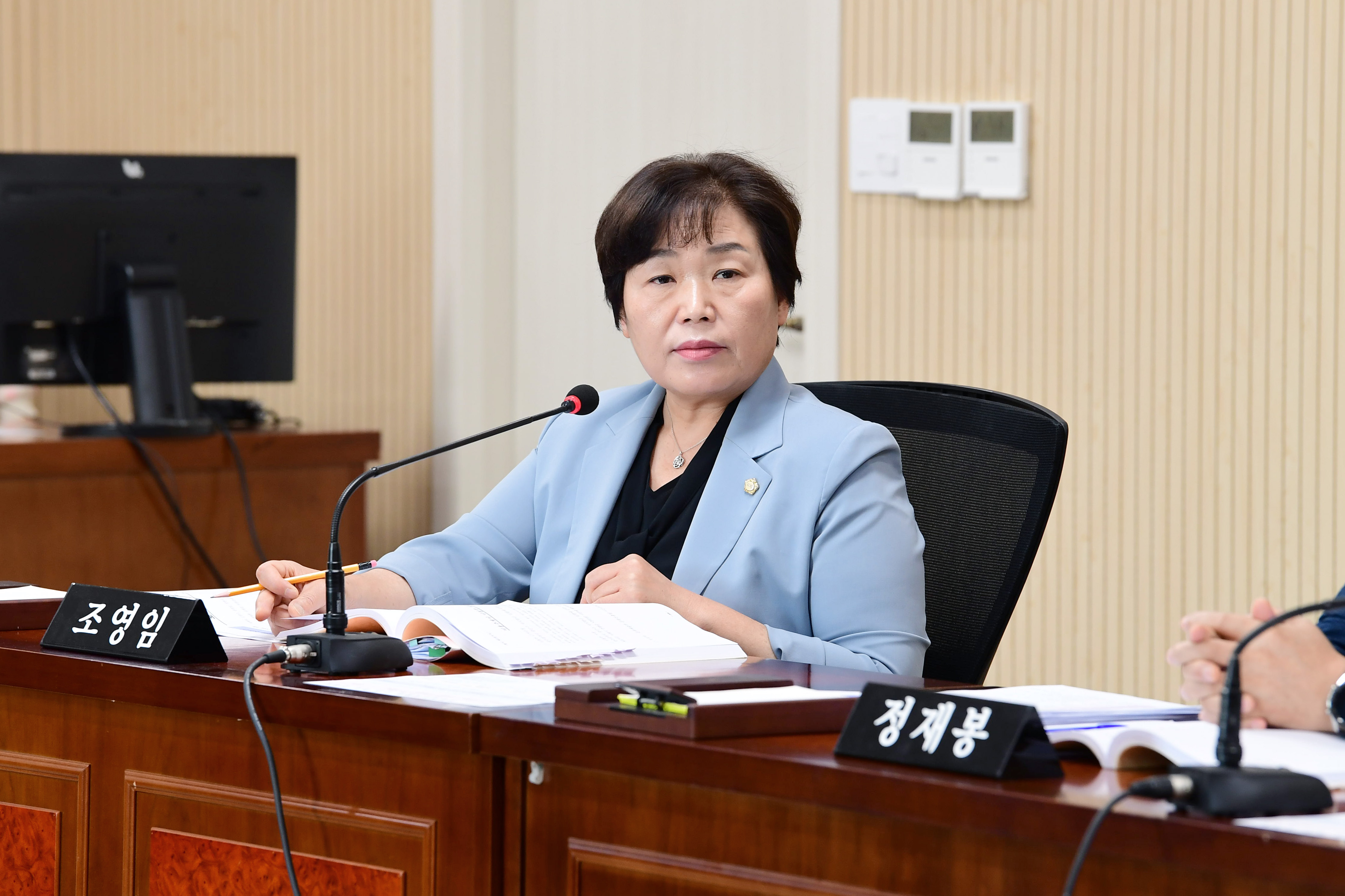 제299회 임시회 경제복지위원회 회의 첨부이미지 : 20250905 제299회 임시회 경제복지위원회 회의(안건심사) (14).jpg