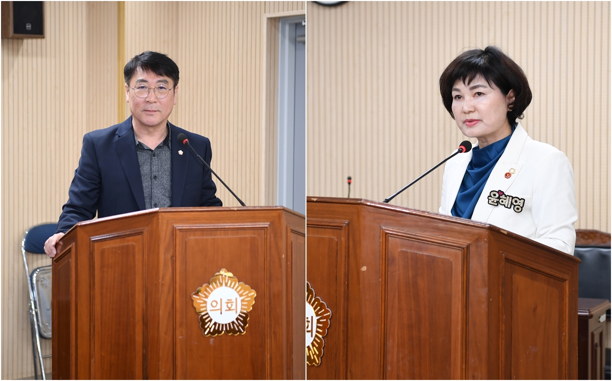 제295회 임시회 경제복지위원회 회의 첨부이미지 : 20250321 제295회 임시회 경제복지위원회 회의(안건심사)_1.jpg