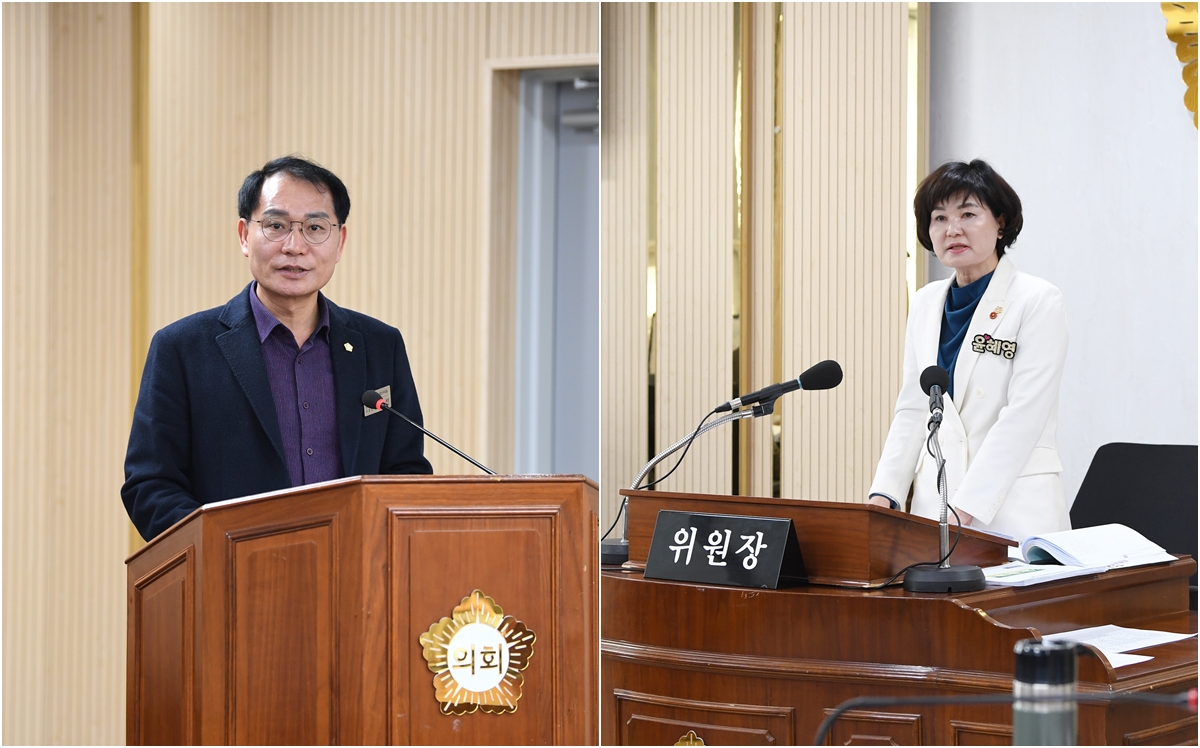 제295회 임시회 경제복지위원회 회의 첨부이미지 : 20250321 제295회 임시회 경제복지위원회 회의(안건심사)_4.jpg