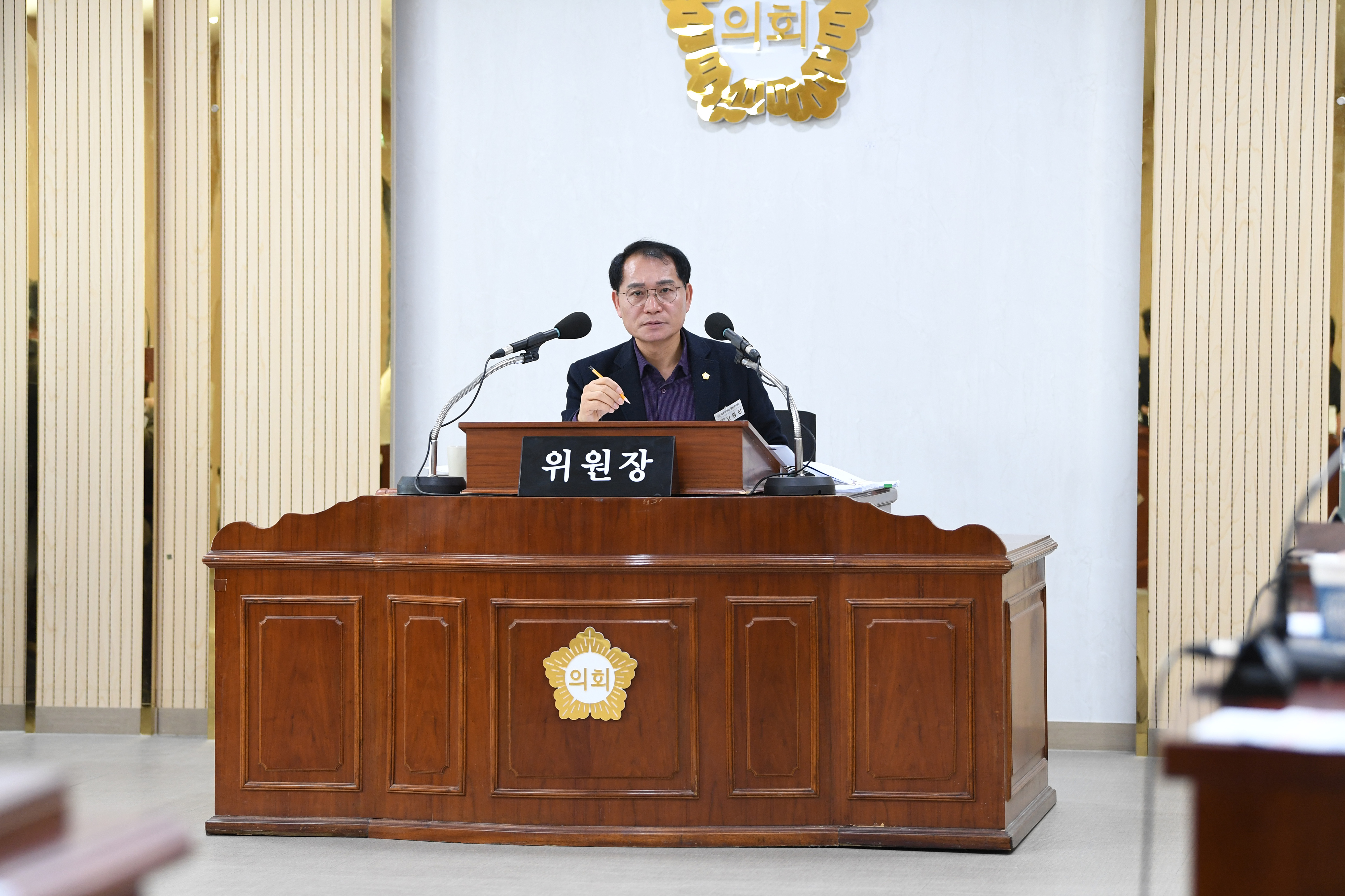 제295회 임시회 경제복지위원회 회의 첨부이미지 : 20250321 제295회 임시회 경제복지위원회 회의(안건심사) (47).jpg