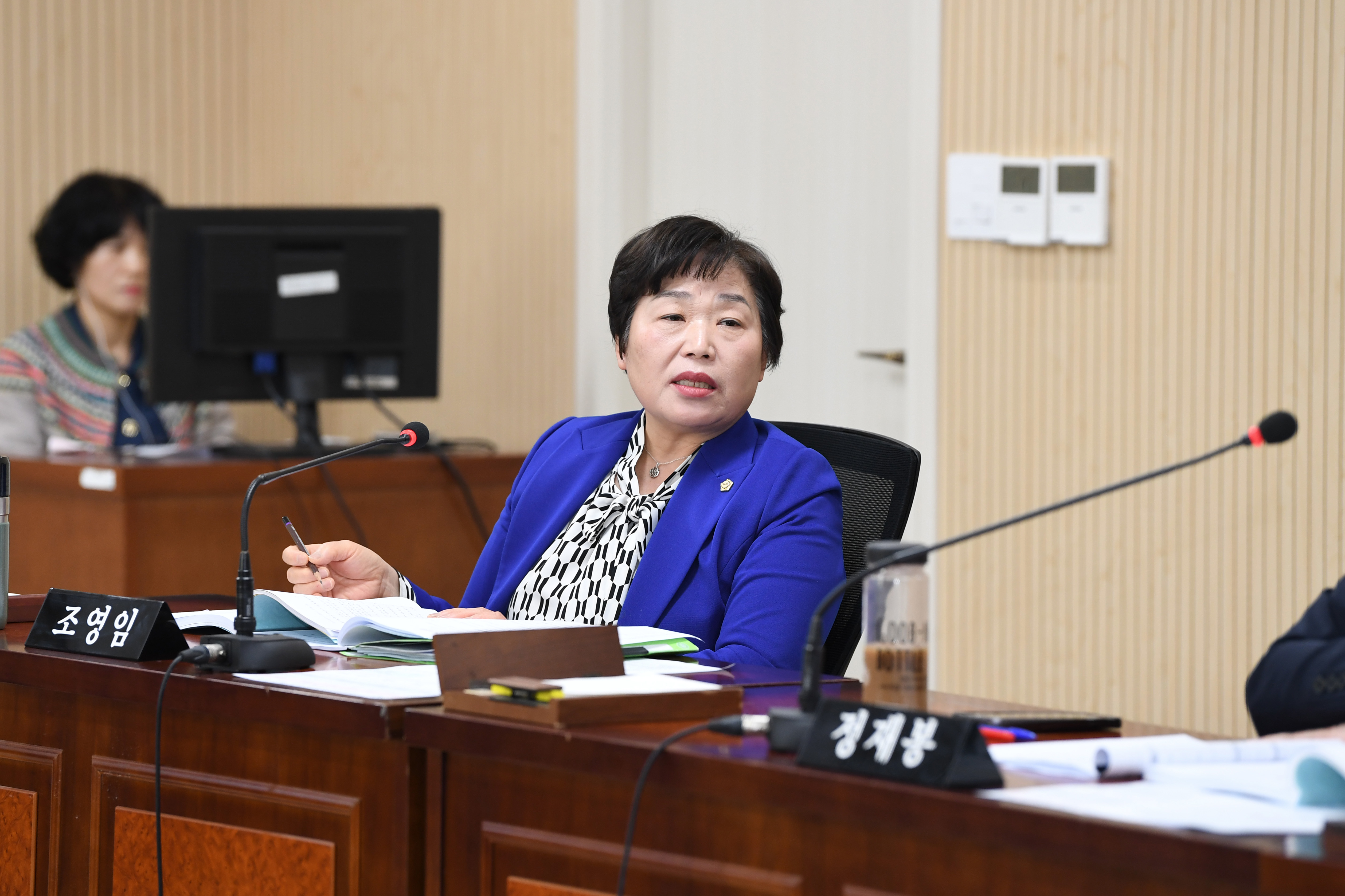 제295회 임시회 경제복지위원회 회의 첨부이미지 : 20250321 제295회 임시회 경제복지위원회 회의(안건심사) (16).jpg