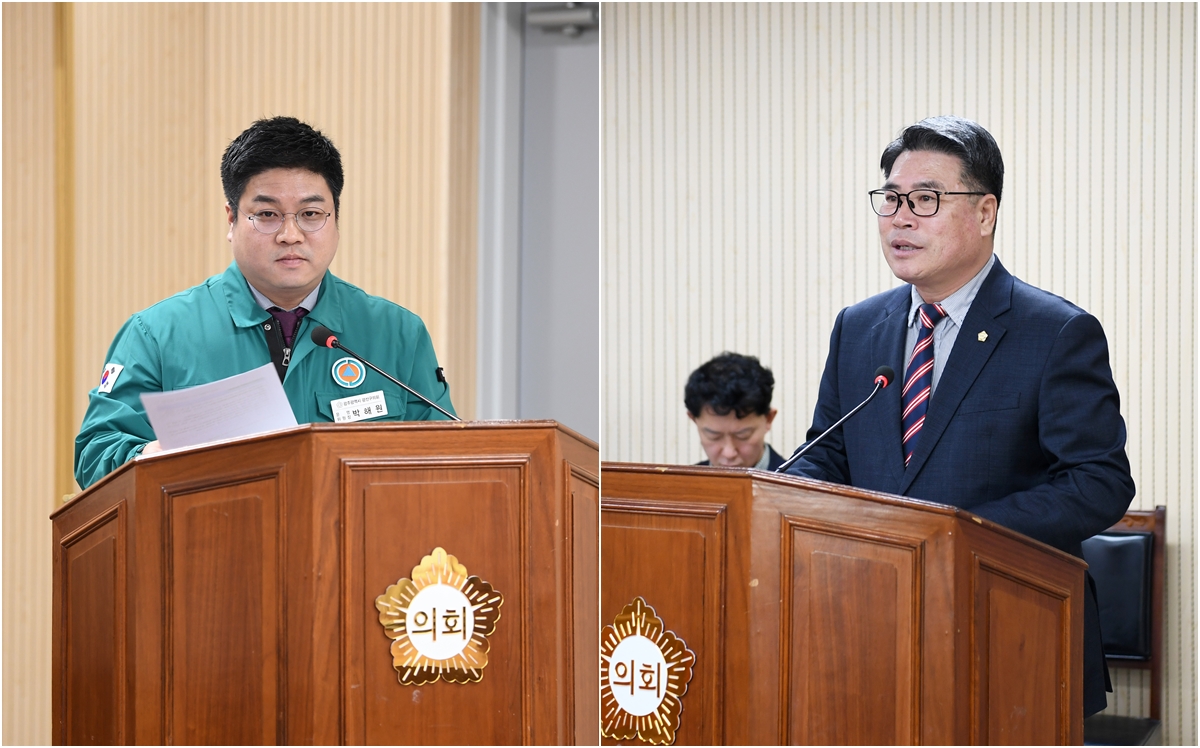 제295회 임시회 경제복지위원회 회의 첨부이미지 : 20250321 제295회 임시회 경제복지위원회 회의(안건심사)_3.jpg