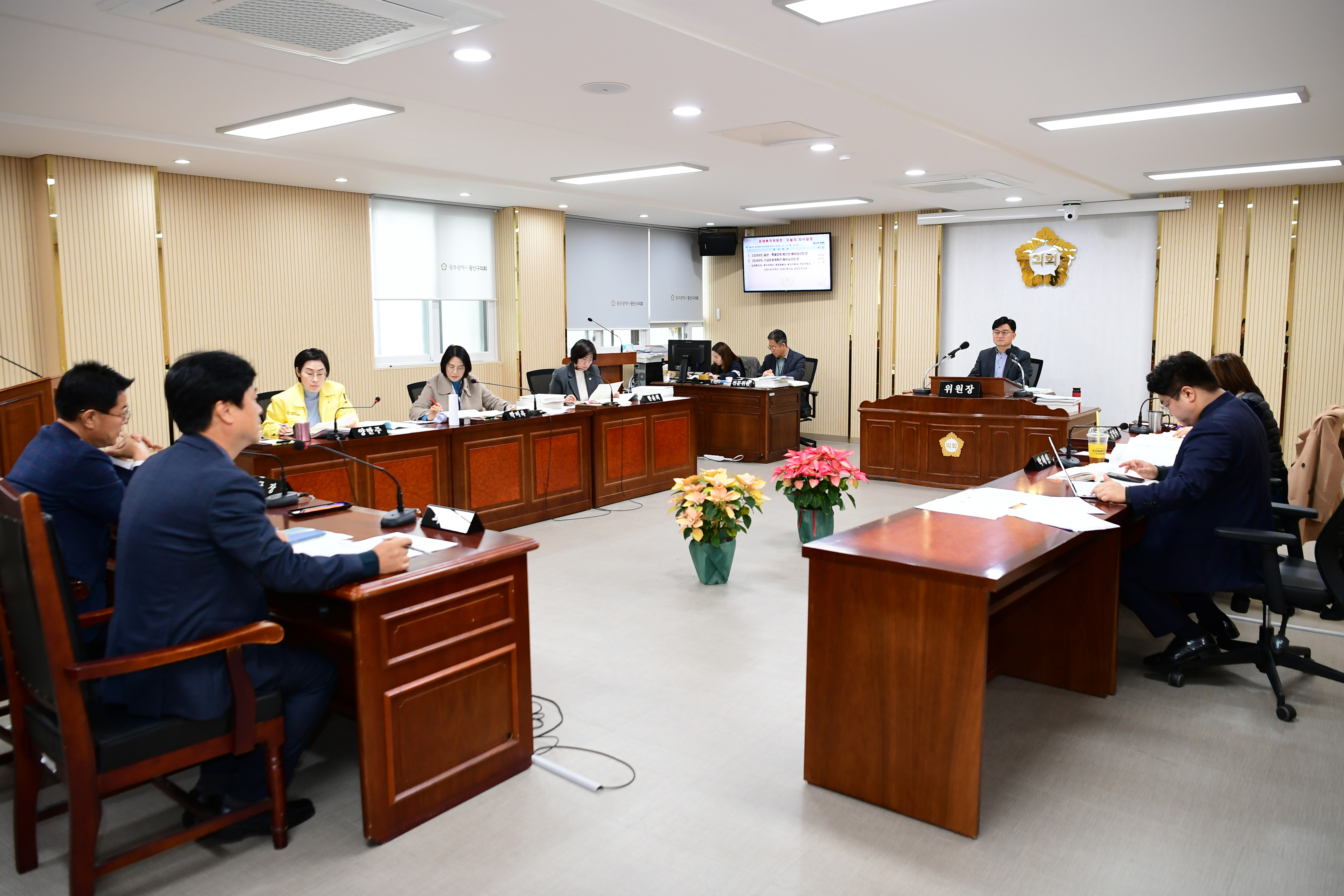 제284회 제2차 정례회 경제복지위원회 회의 첨부이미지 : 20231212 제284회 제2차정례회 경제복지위원회 회의('24 예산안 예비심사) (2).jpg