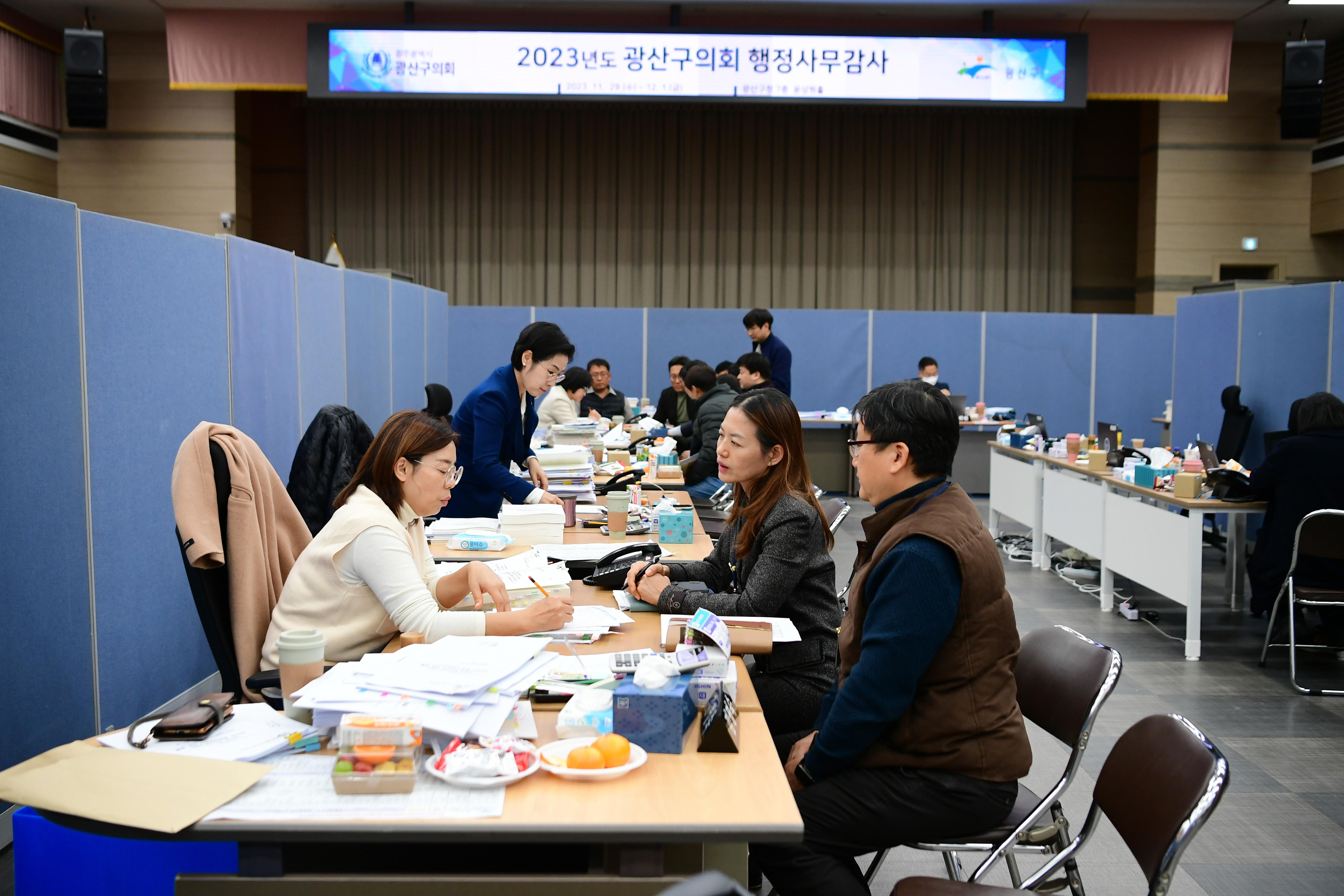 2023년도 행정사무감사 3일차 첨부이미지 : 20231201 2023년도 행정사무감사 3일차 (118).jpg