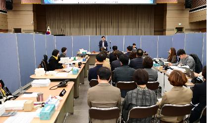 2023년 행정사무감사 경제복지위원회  