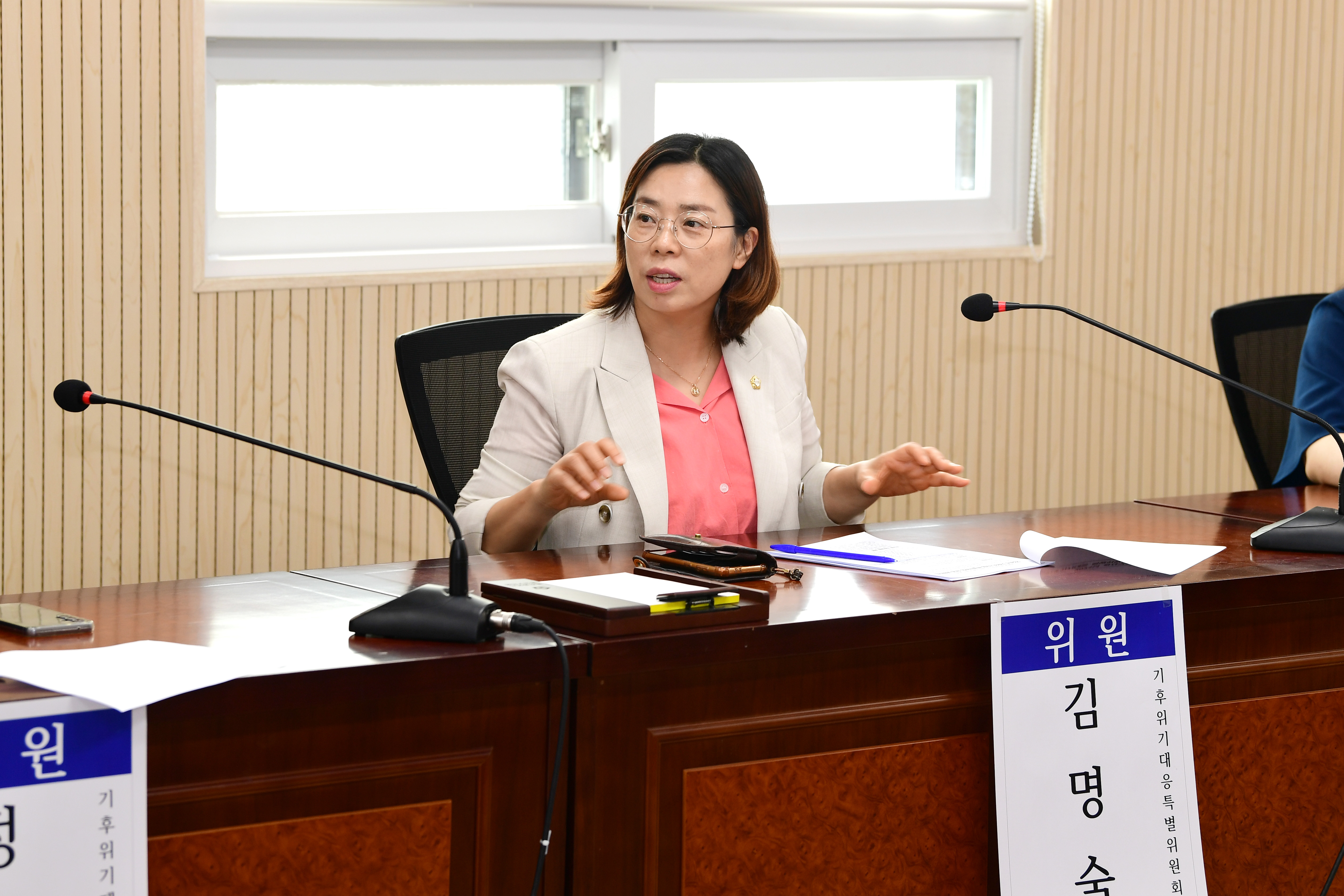 제288회 정례회 기후위기대응특별위원회 회의 첨부이미지 : 20240621 기후위기대응특별위원회 제1차 회의 (16).jpg