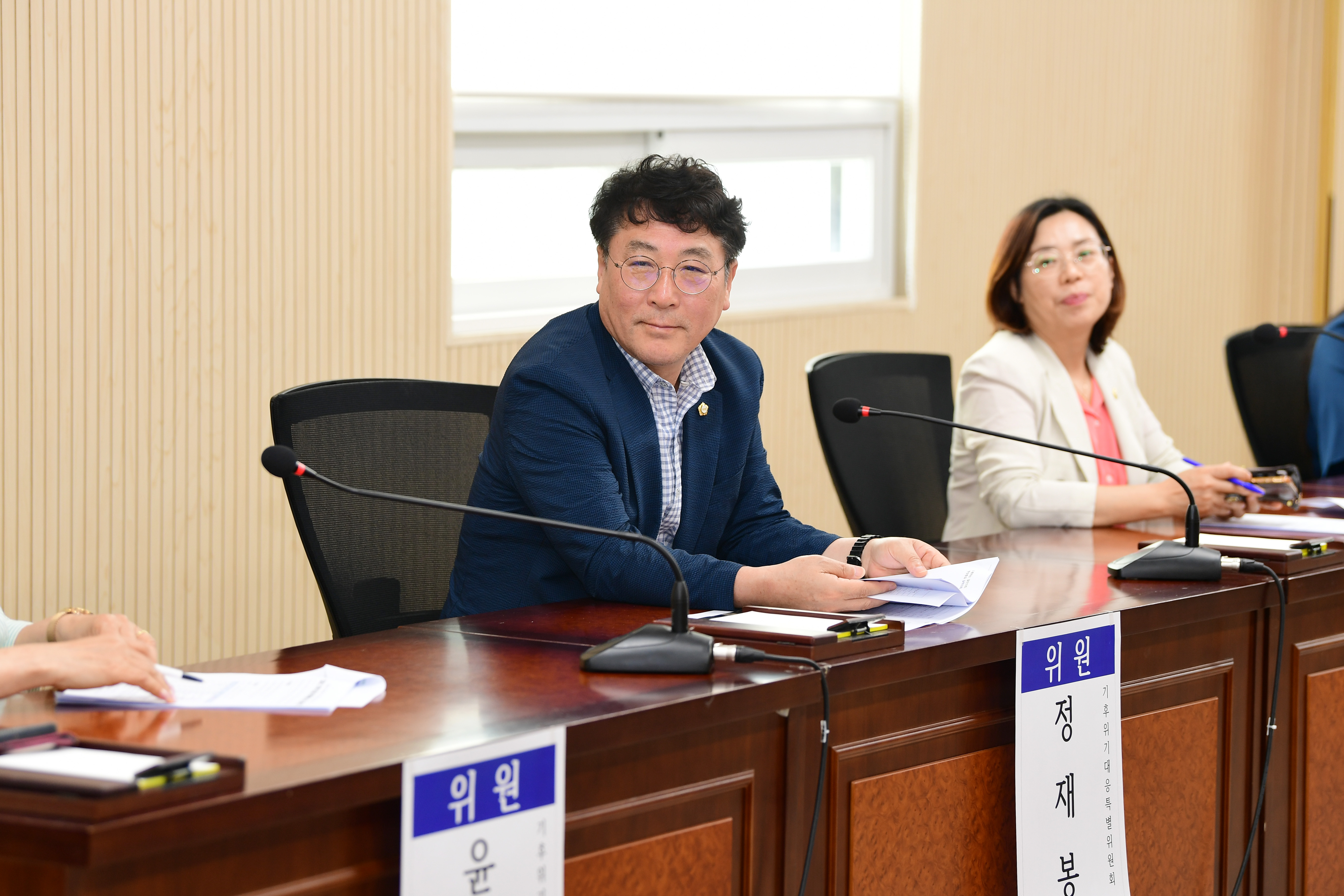 제288회 정례회 기후위기대응특별위원회 회의 첨부이미지 : 20240621 기후위기대응특별위원회 제1차 회의 (20).jpg