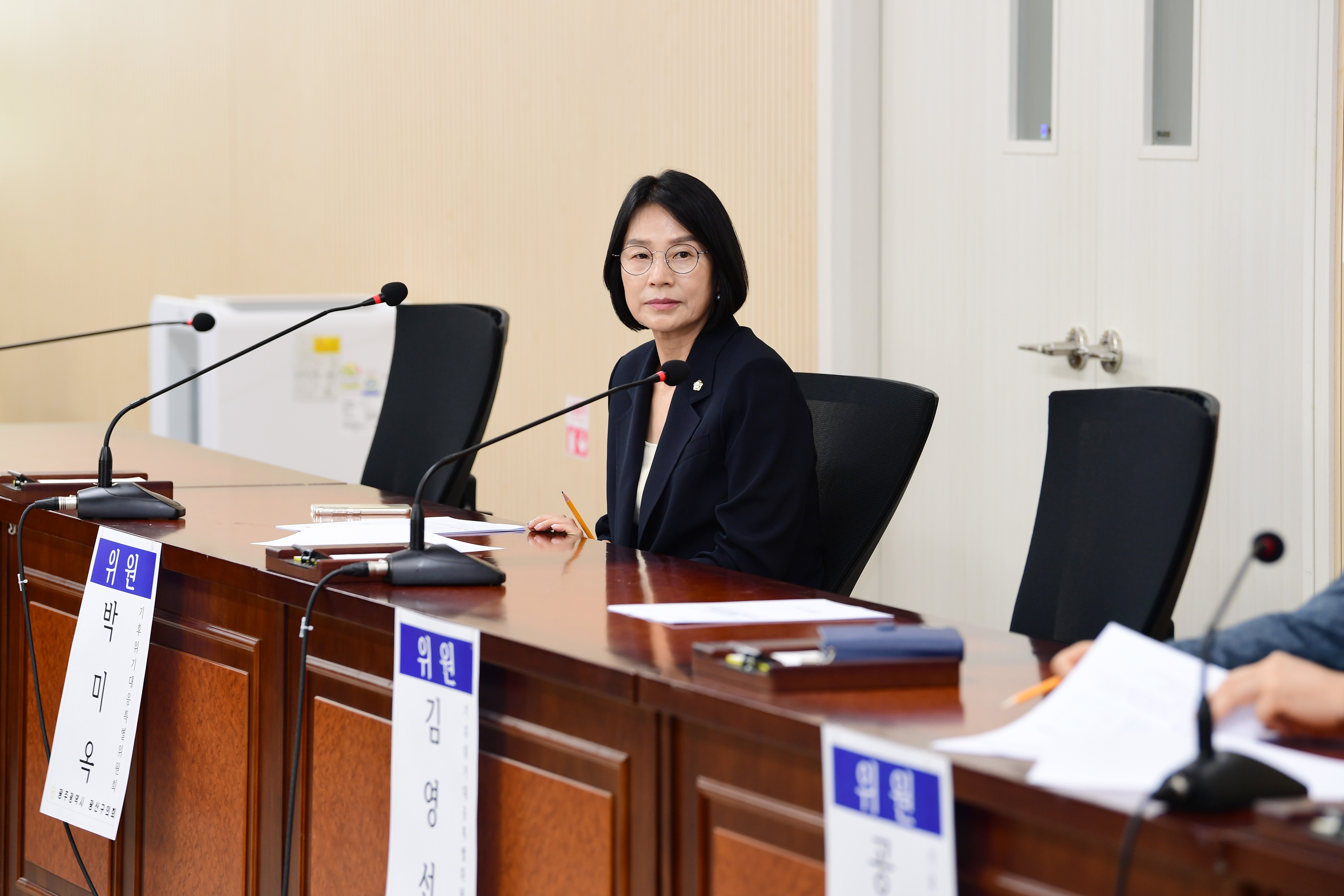 제288회 정례회 기후위기대응특별위원회 회의 첨부이미지 : 20240621 기후위기대응특별위원회 제1차 회의 (22).jpg