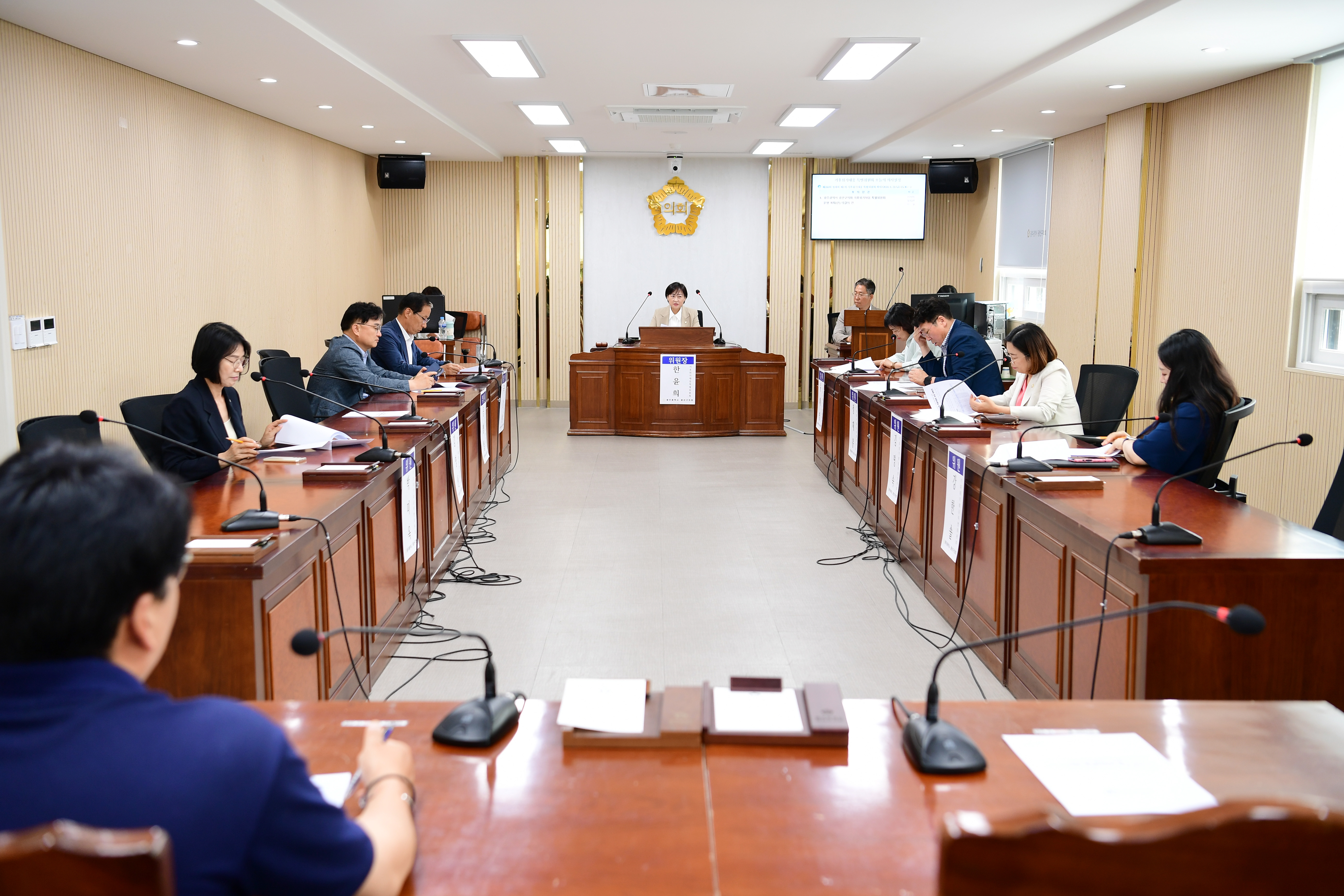 제288회 정례회 기후위기대응특별위원회 회의 첨부이미지 : 20240621 기후위기대응특별위원회 제1차 회의 (4).jpg