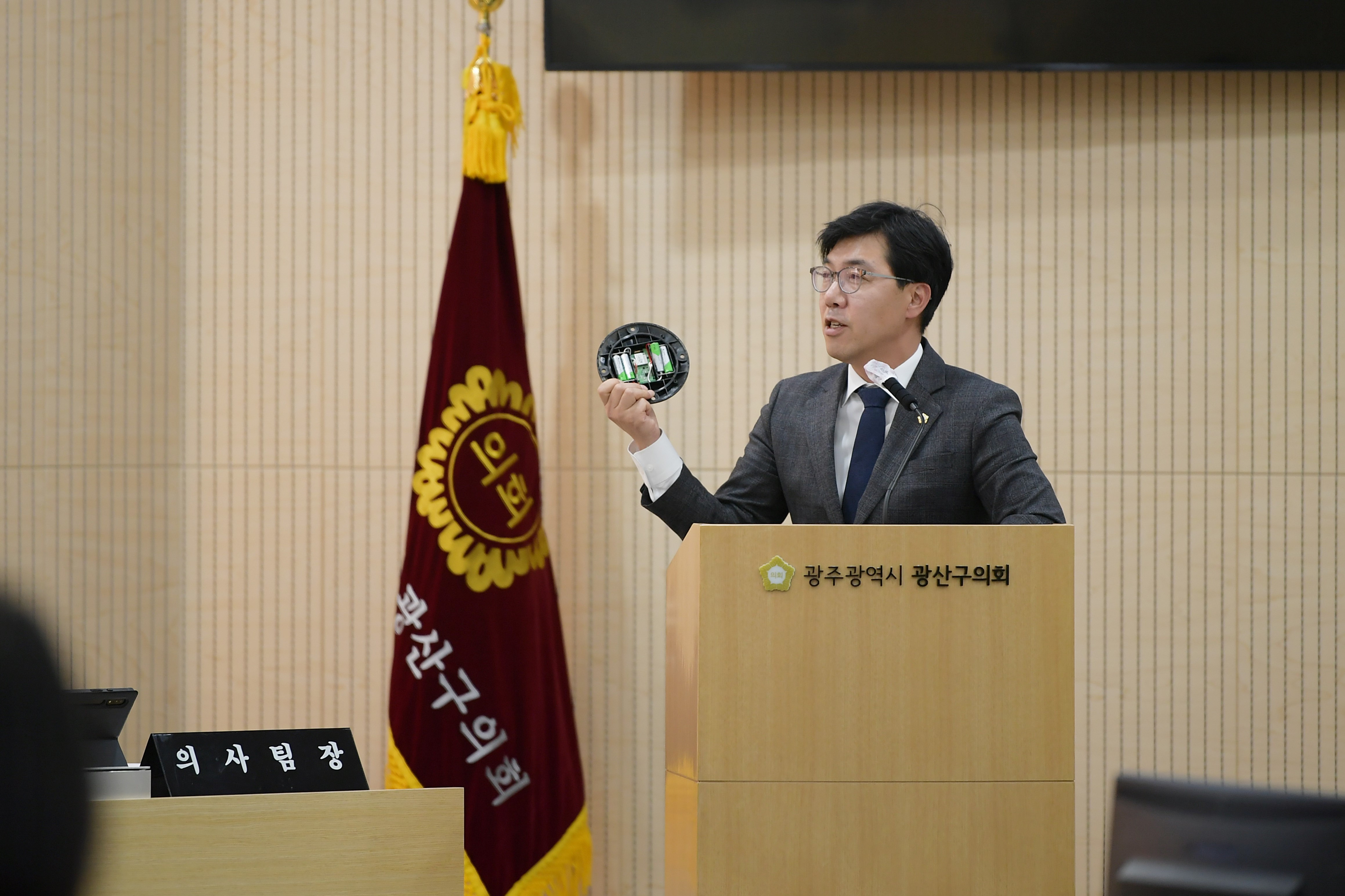 윤영일 광산구의원, ‘공공 앱·공유주차장 운영’ 문제 제기 첨부이미지 : 3-4_20221208_제276회 정례회 제2차 본회의 윤영일 의원 구정질문.JPG