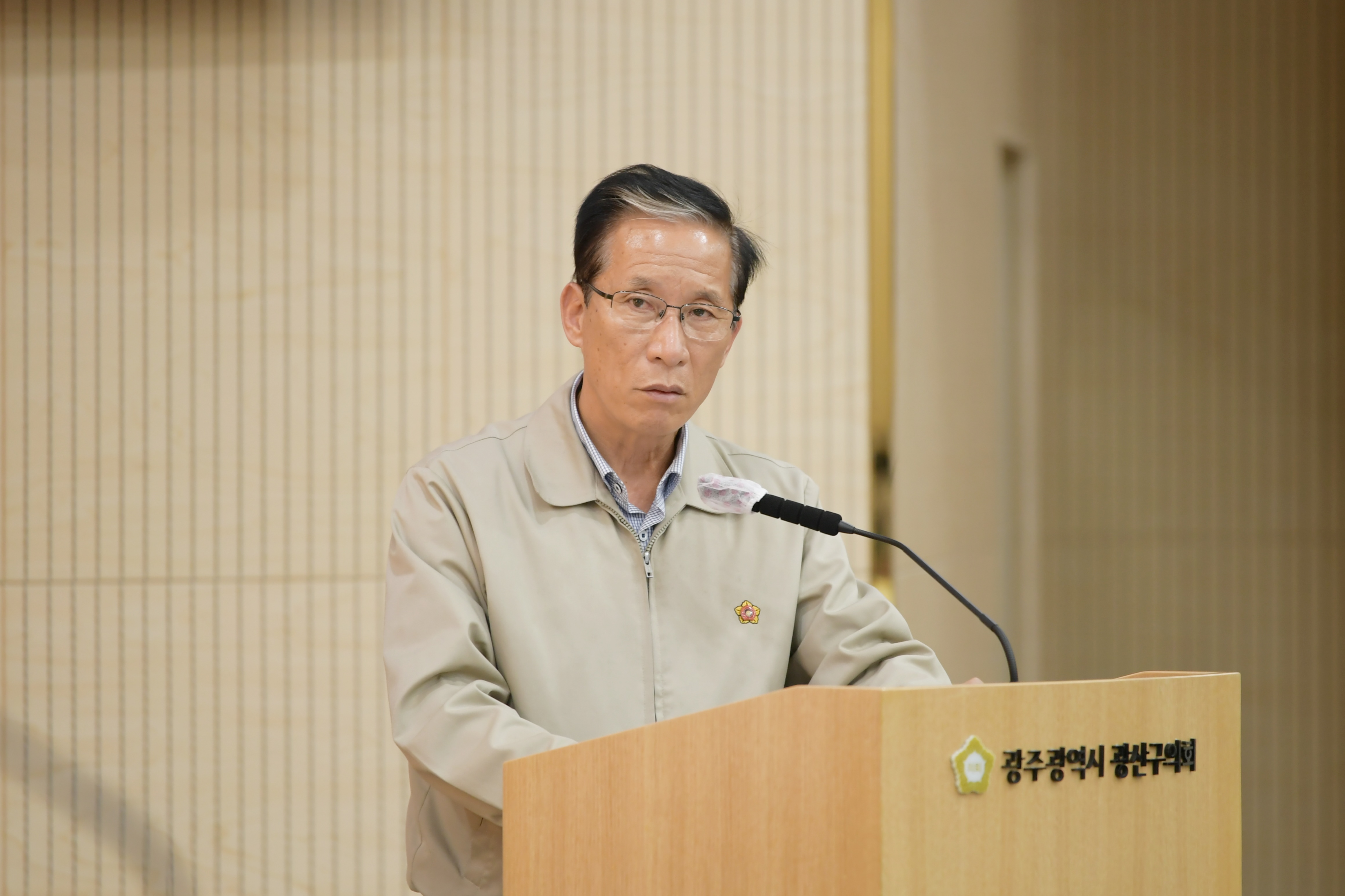 국강현 광산구의원, ‘구정 주민참여 확대 및 농업인·배달노동자 삶 개선’ 위한 구정질문 펼쳐 첨부이미지 : 2-3_20221207_제276회 정례회 제2차 본회의 국강현 의원 구정질문.JPG